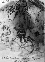 Image of DR EM85;549B