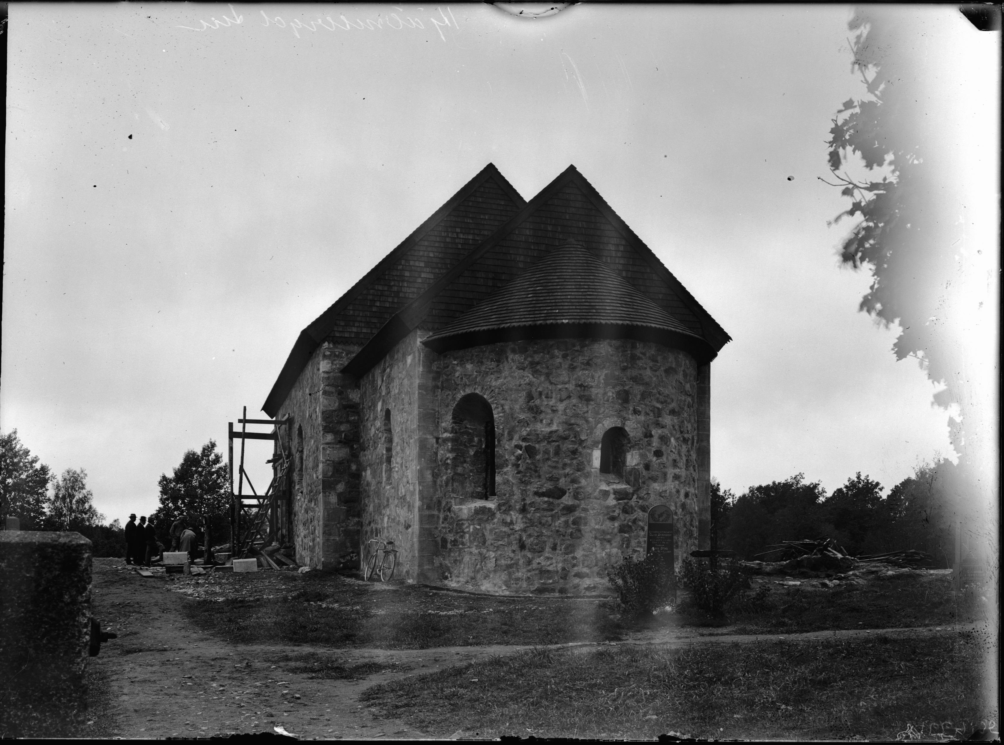 Erik Lundberg, Hjälmseryds gamla kyrka