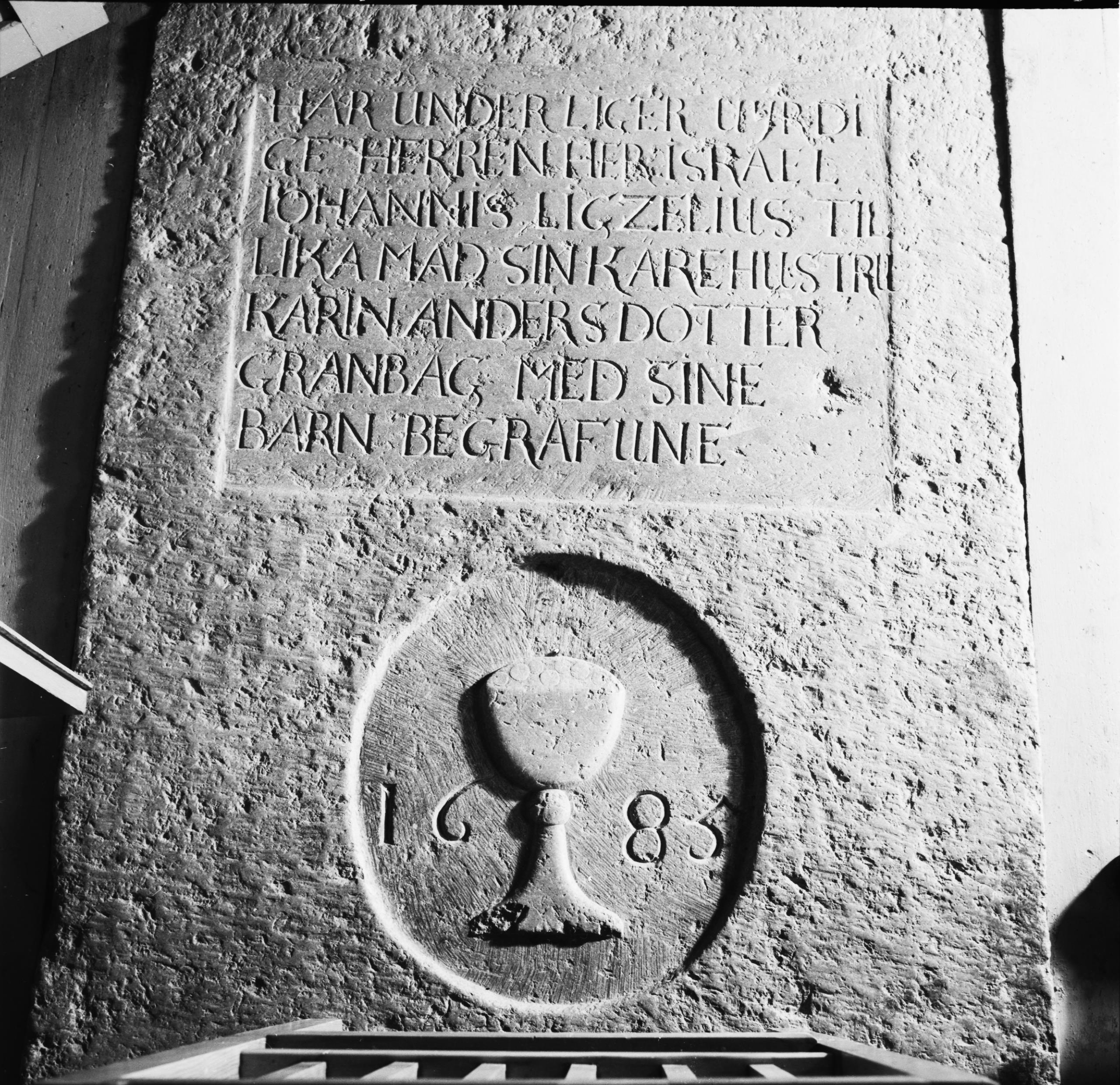 Nils Lagergren, Skå kyrka