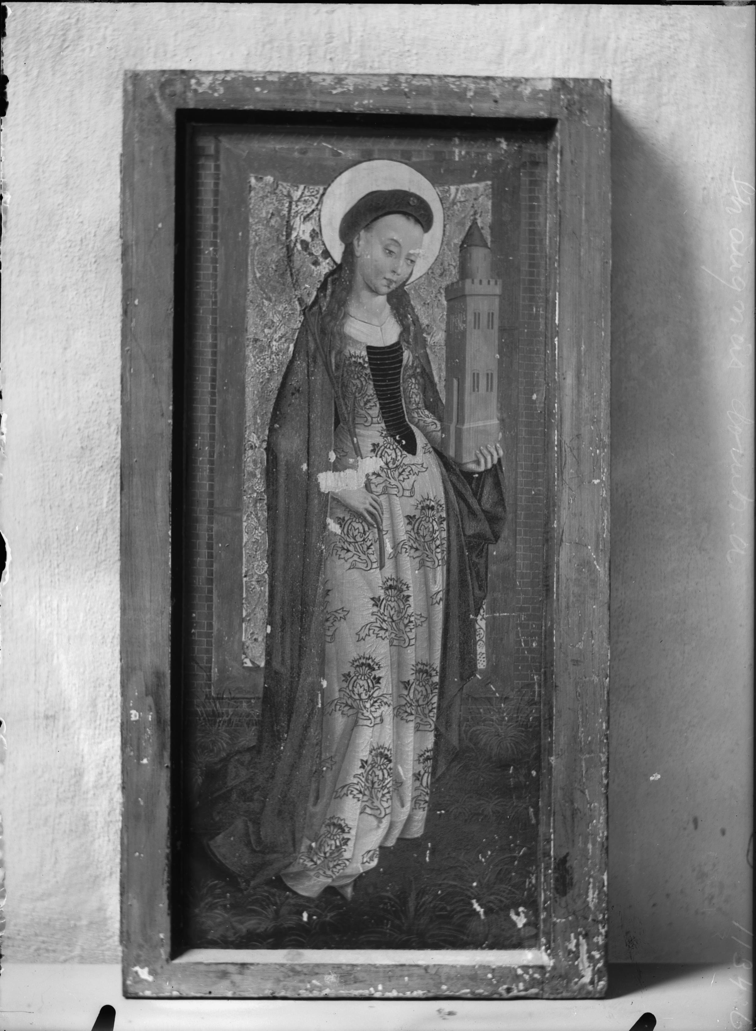 Oscar Svensson, Strängnäs Domkyrka