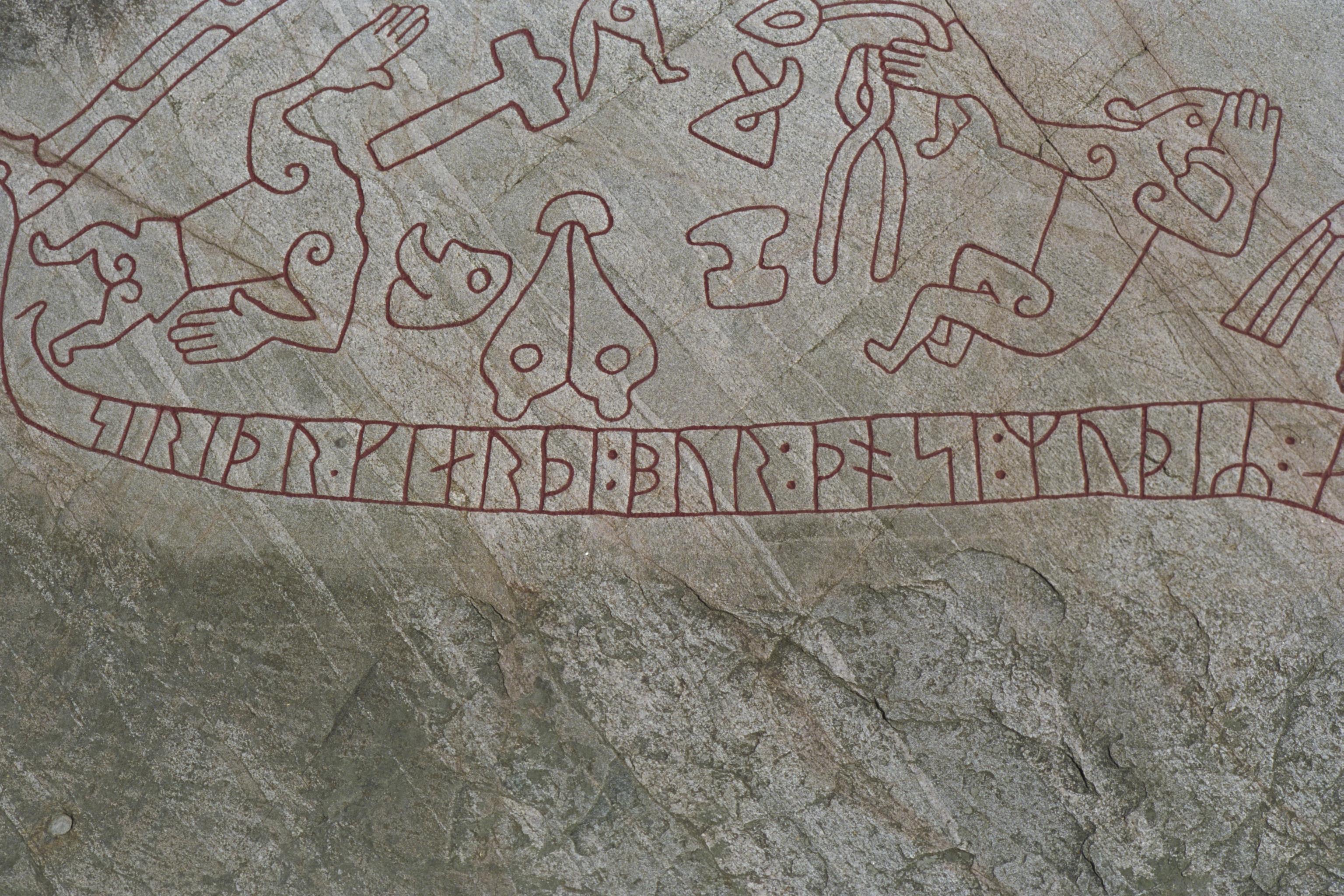 Bengt A Lundberg, Sö101 Ramsundsberget, Jäder