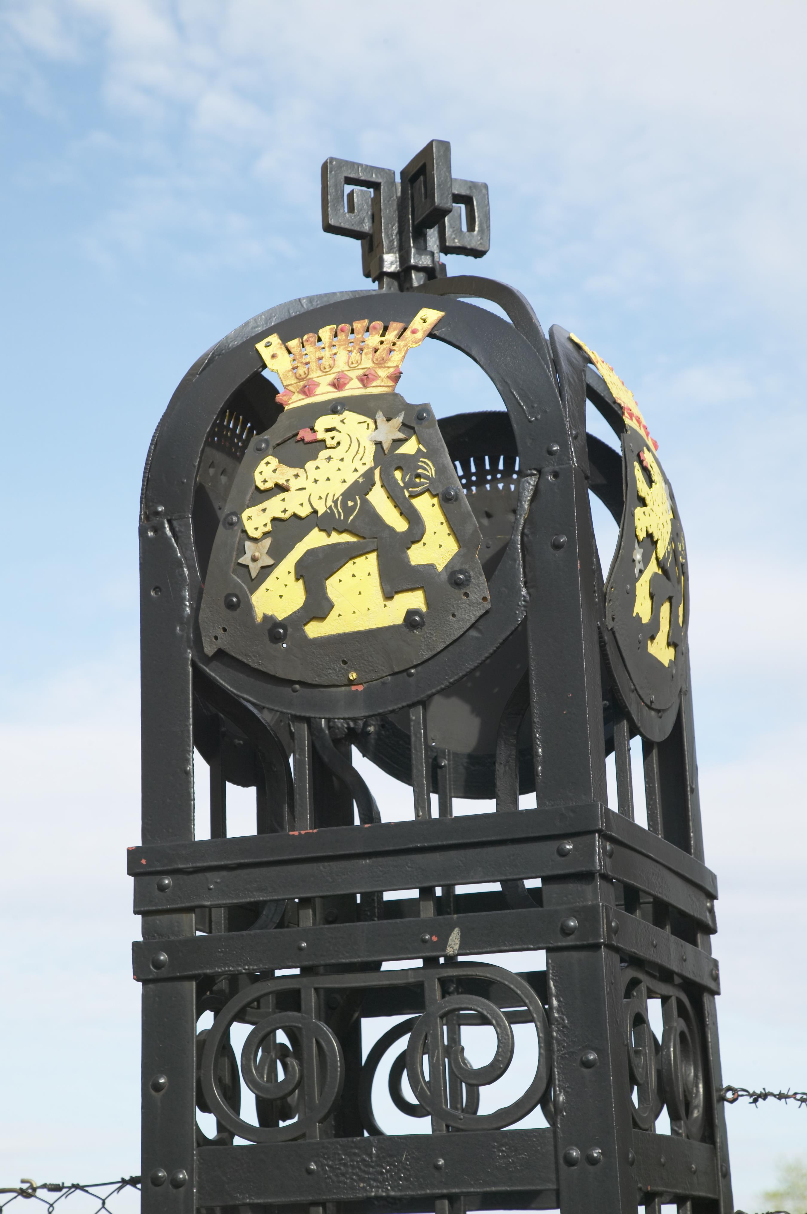 Bengt A Lundberg, Skövde 5:259