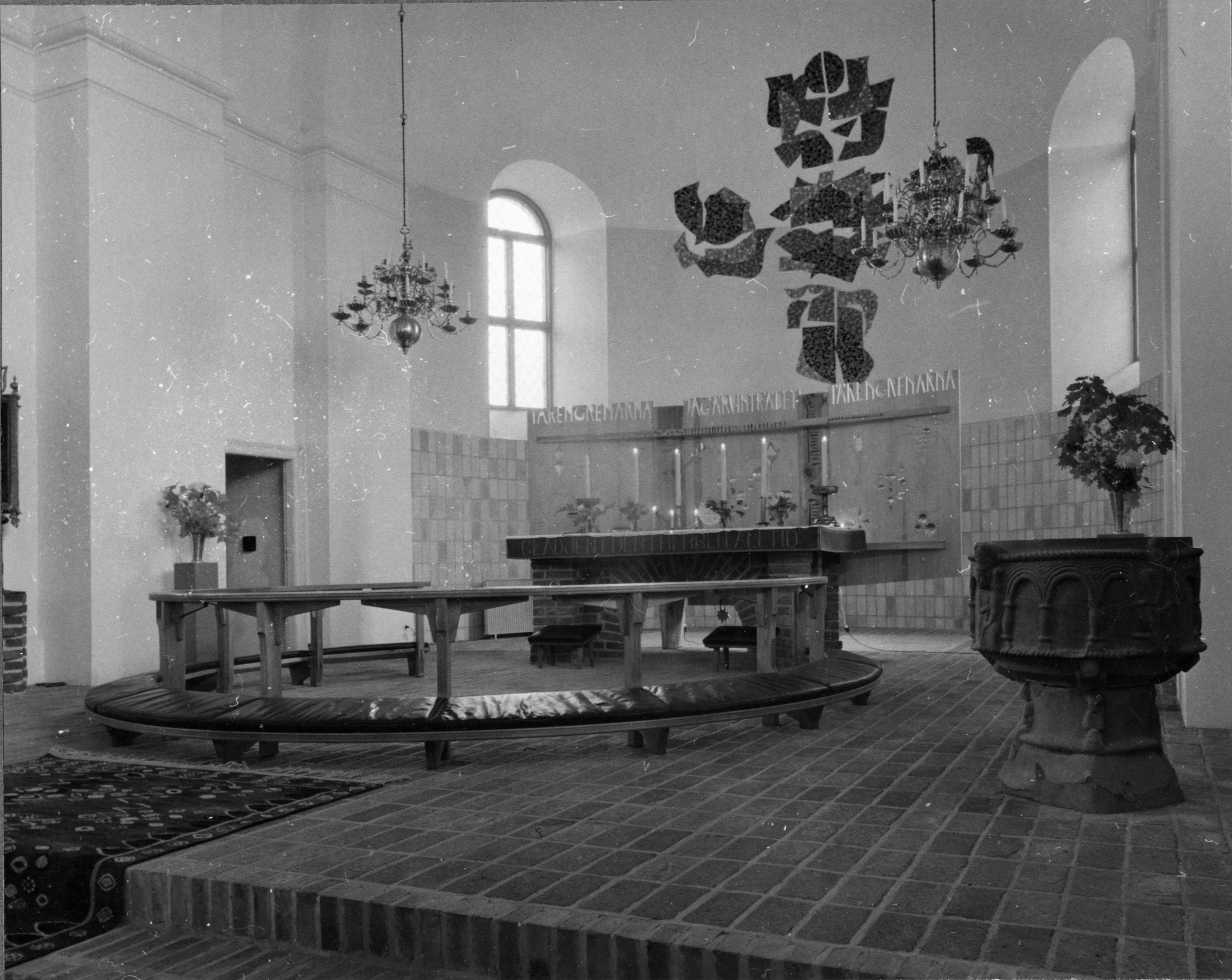 Erik Lundberg, Lommaryds kyrka