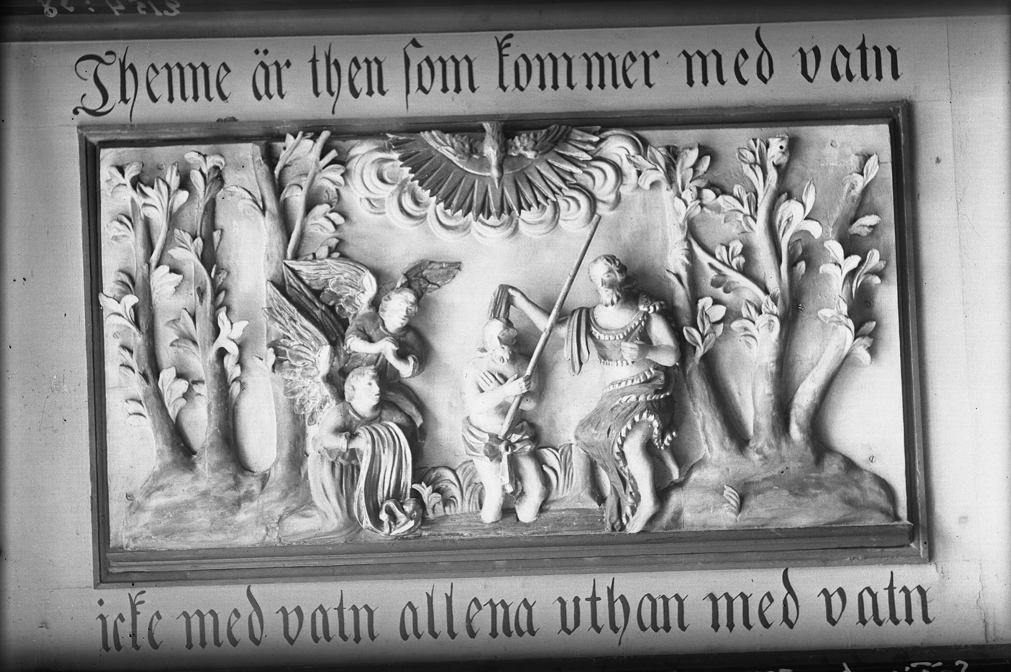 Olle Hellström, Sätila kyrka