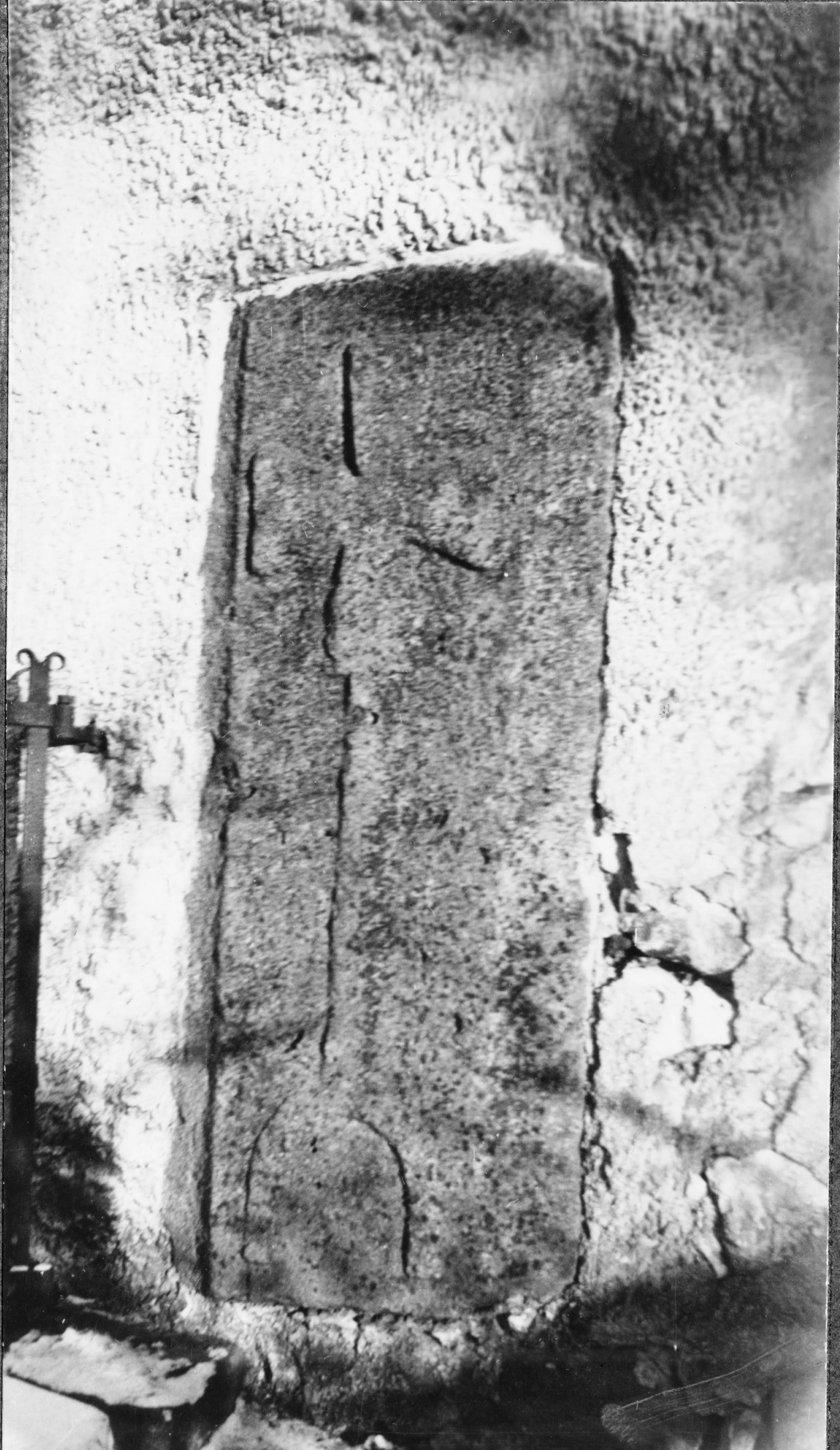 Hilding Svensson, Friggeråkers kyrkoruin
