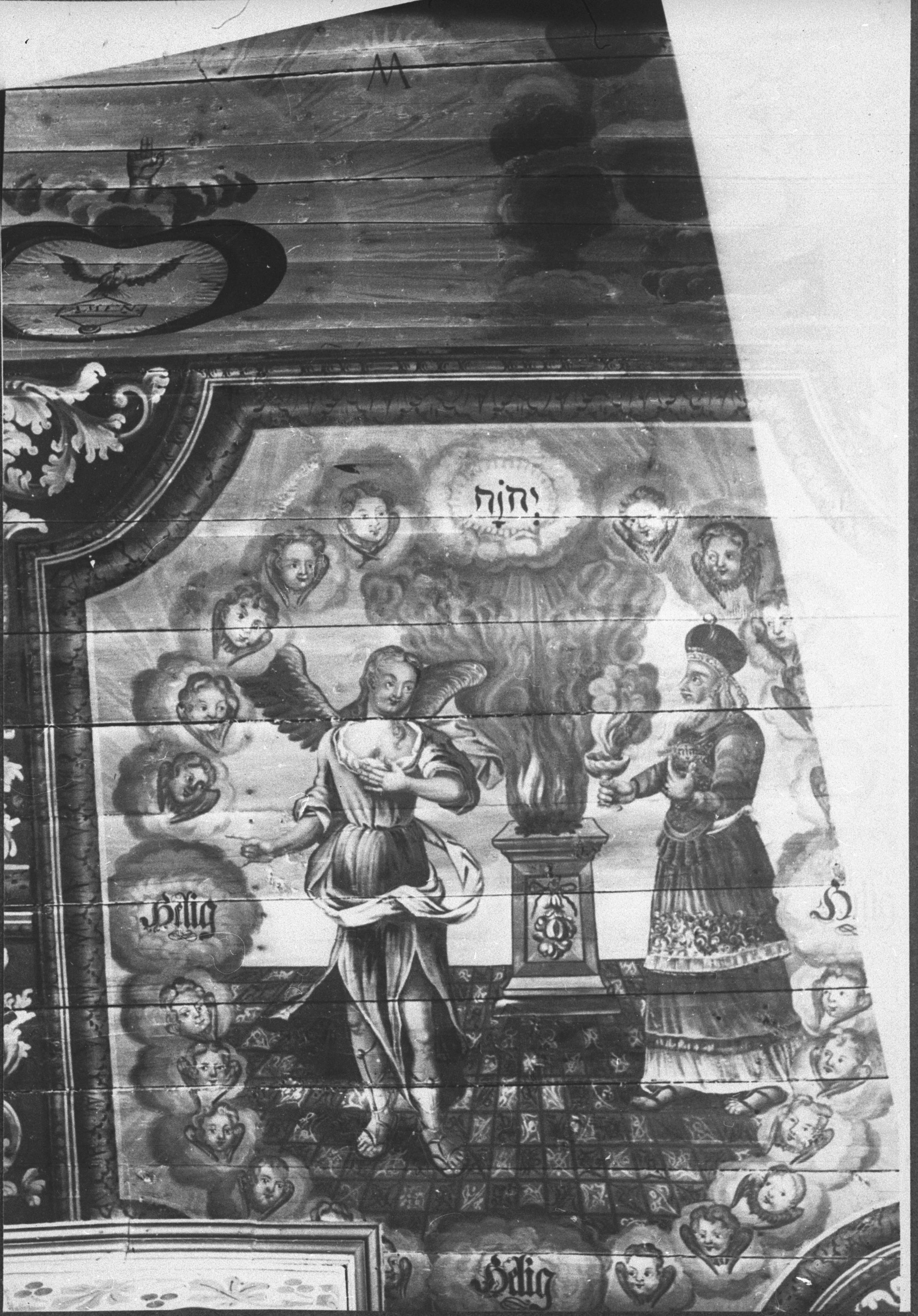 Sven Wahlgren, Näsby kyrka