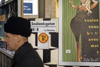 Stockholms innerstad