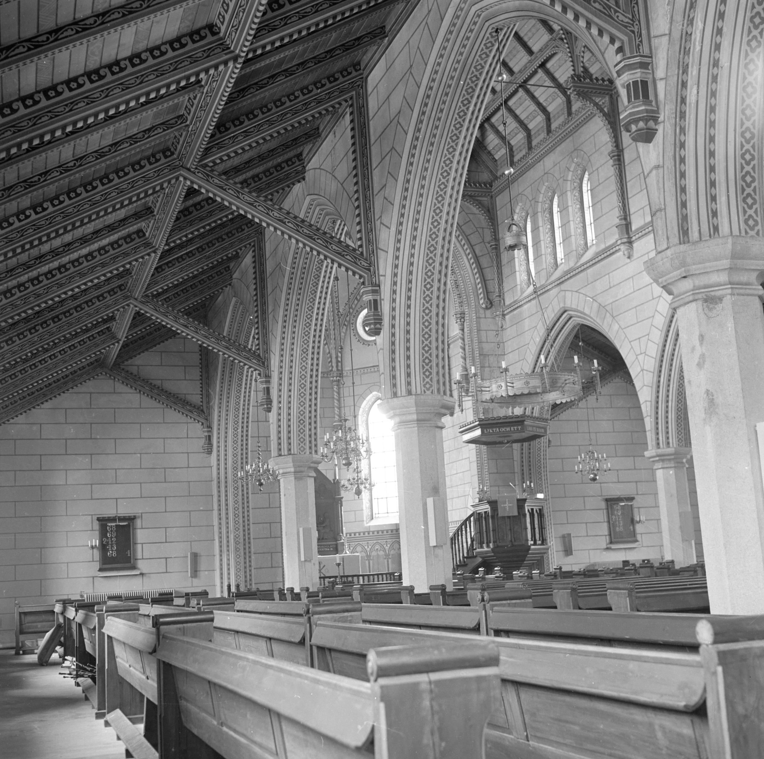 Reine Axel Unnerbäck, Hyby kyrka