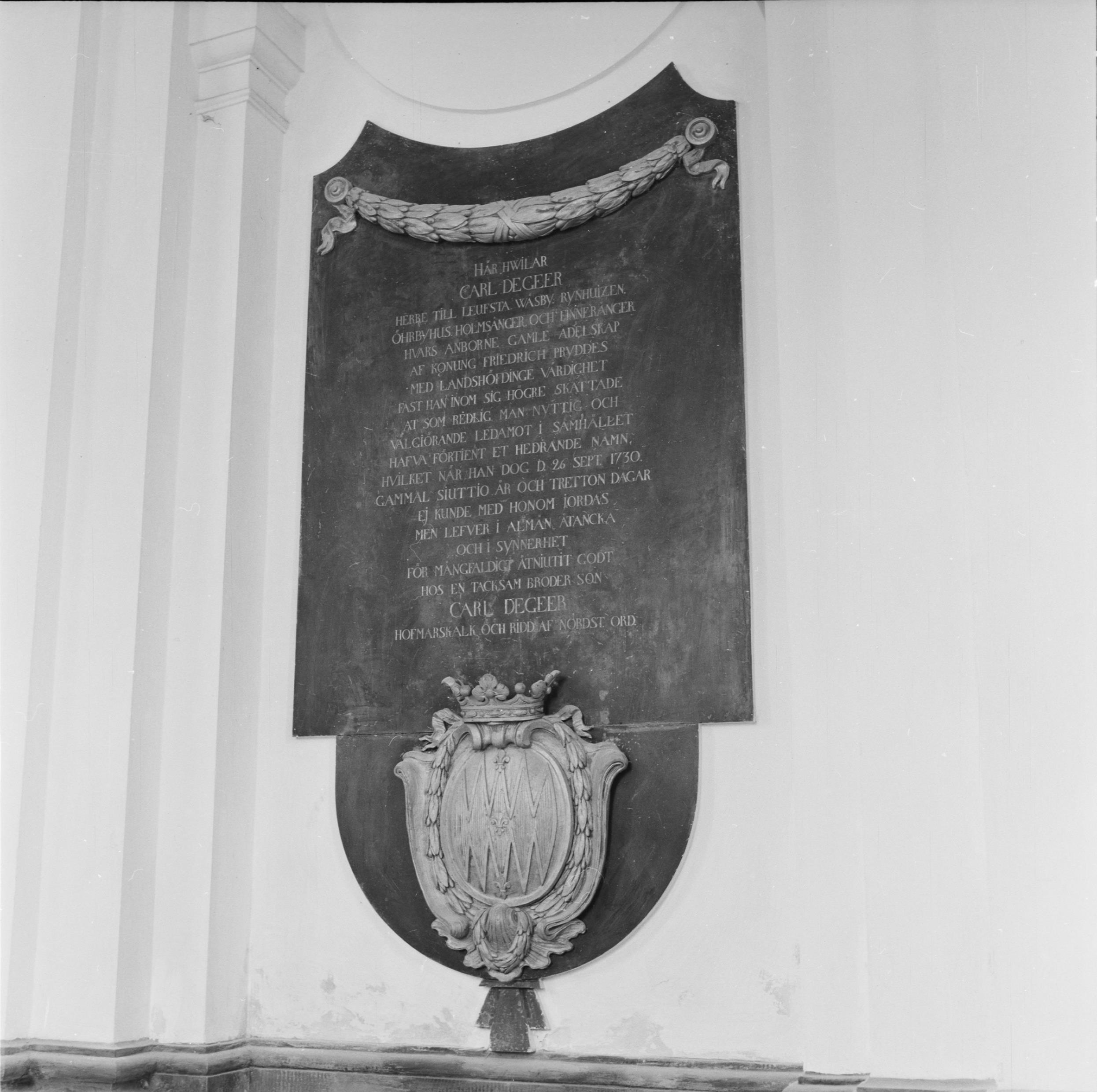 Åke Nisbeth, Österlövsta kyrka
