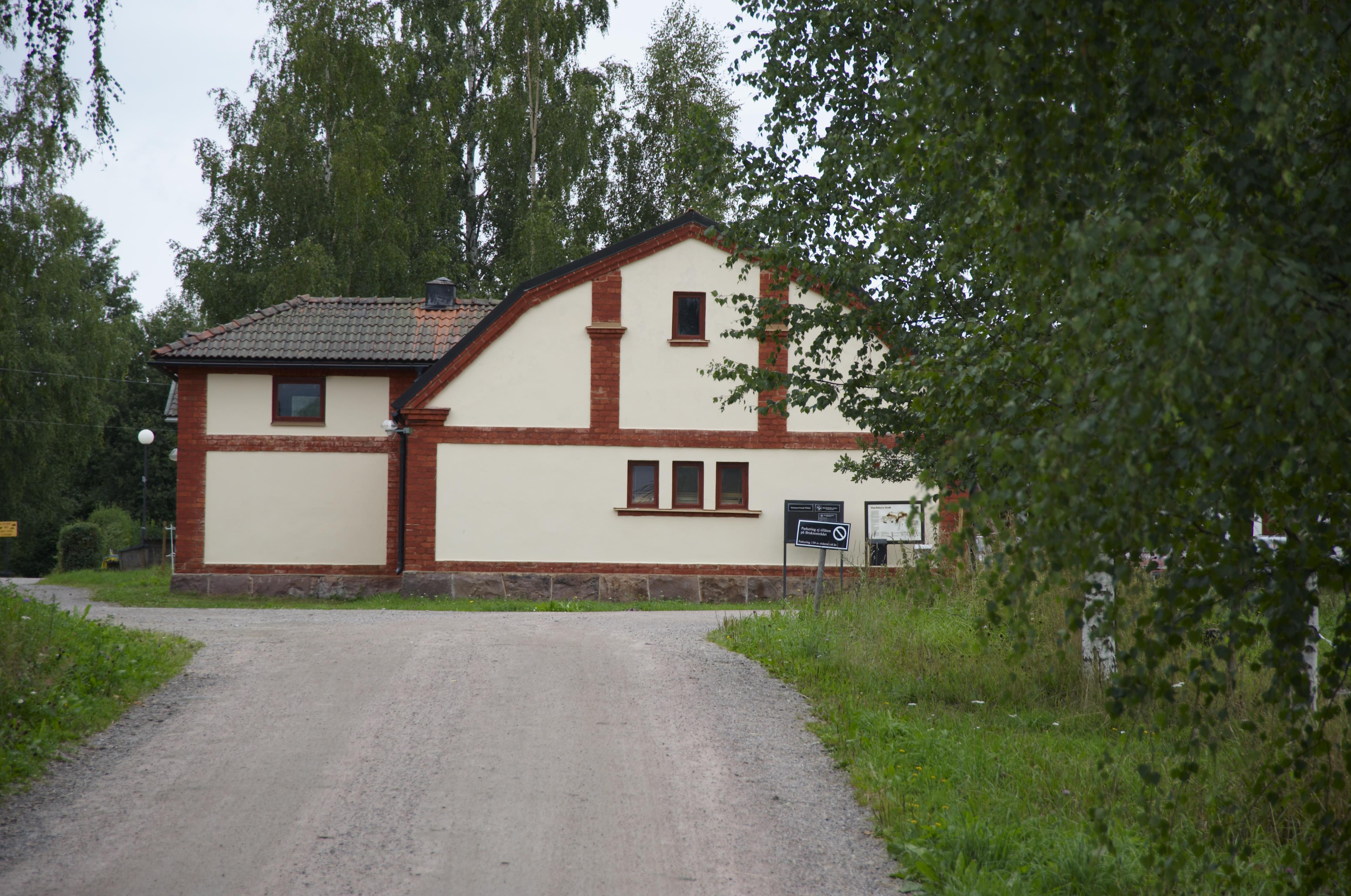 Bengt A Lundberg, Mackmyra Bruk