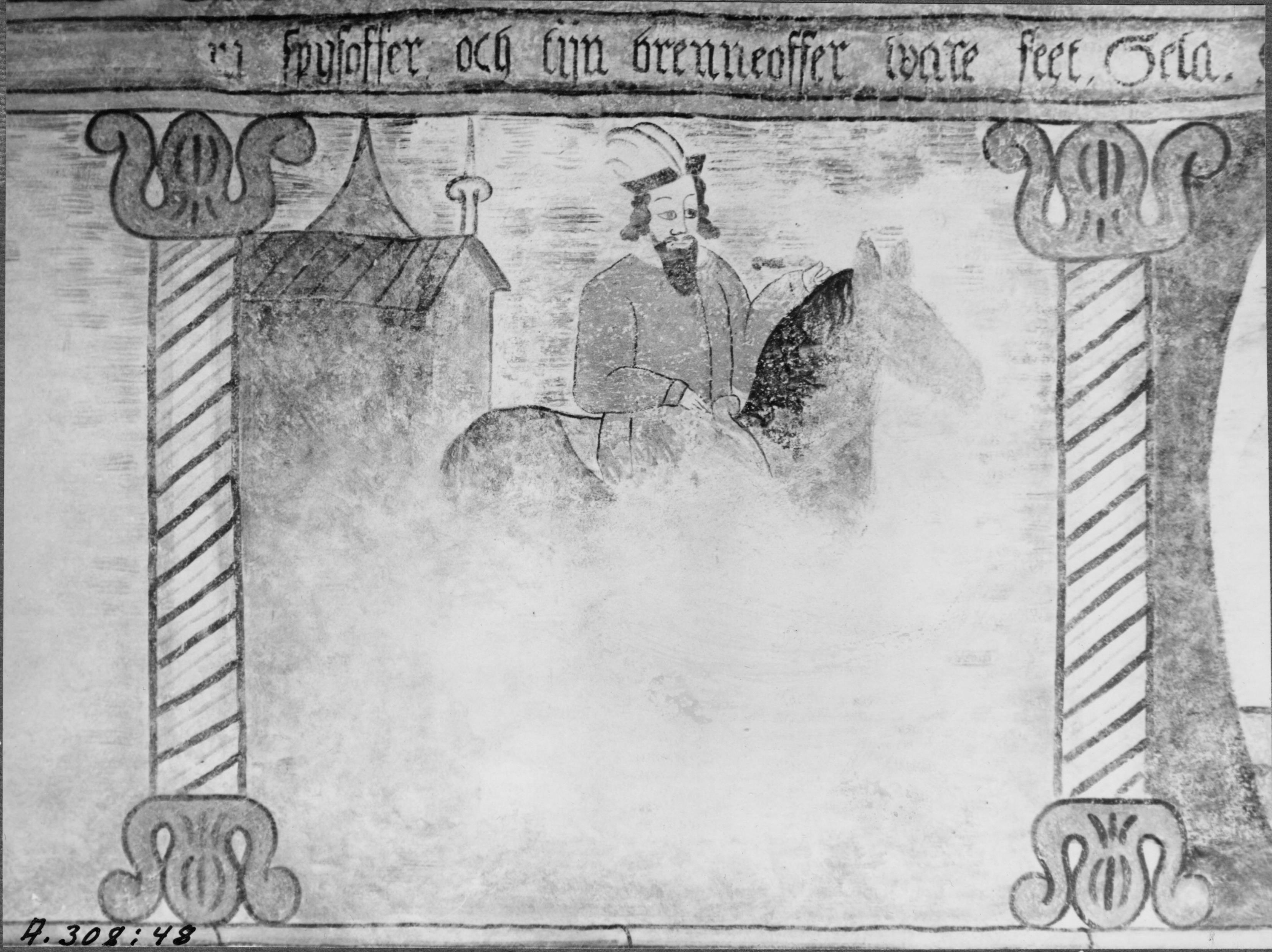 Sven Wahlgren, Hagshults kyrka