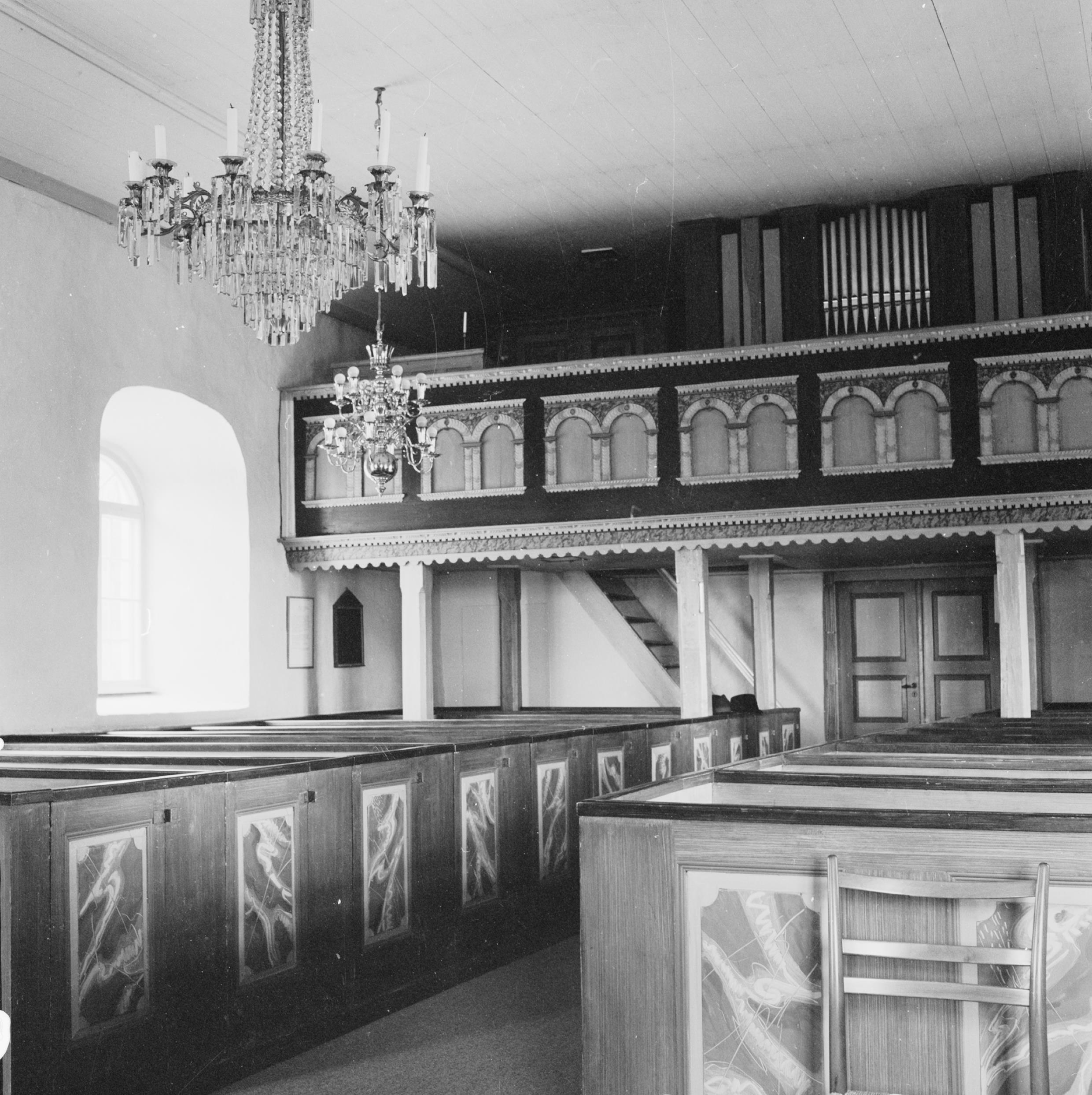 Reine Axel Unnerbäck, Södra Lundby kyrka
