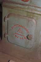 Pythagoras motorfabrik