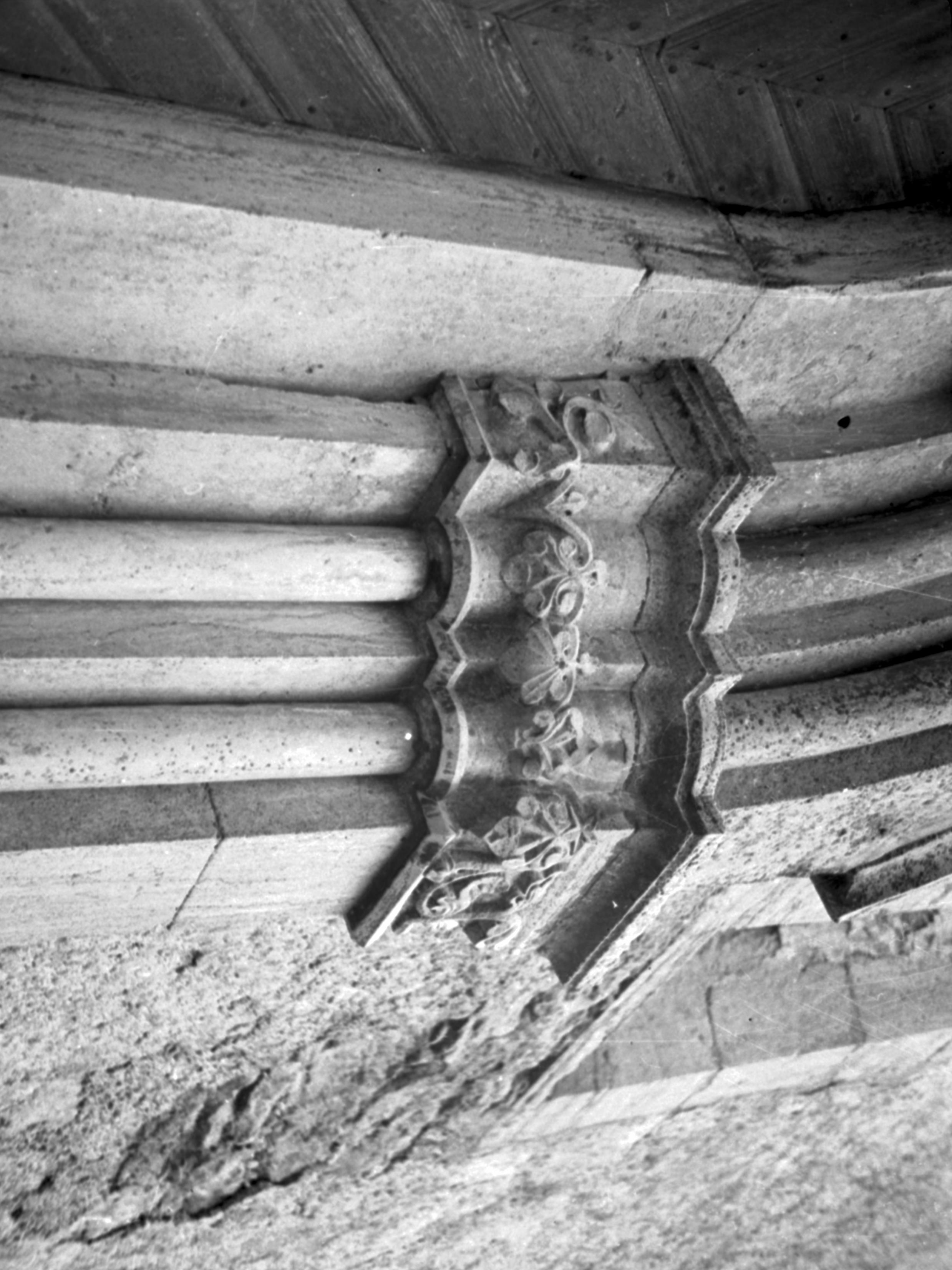 Erik Lundberg, Hörsne kyrka