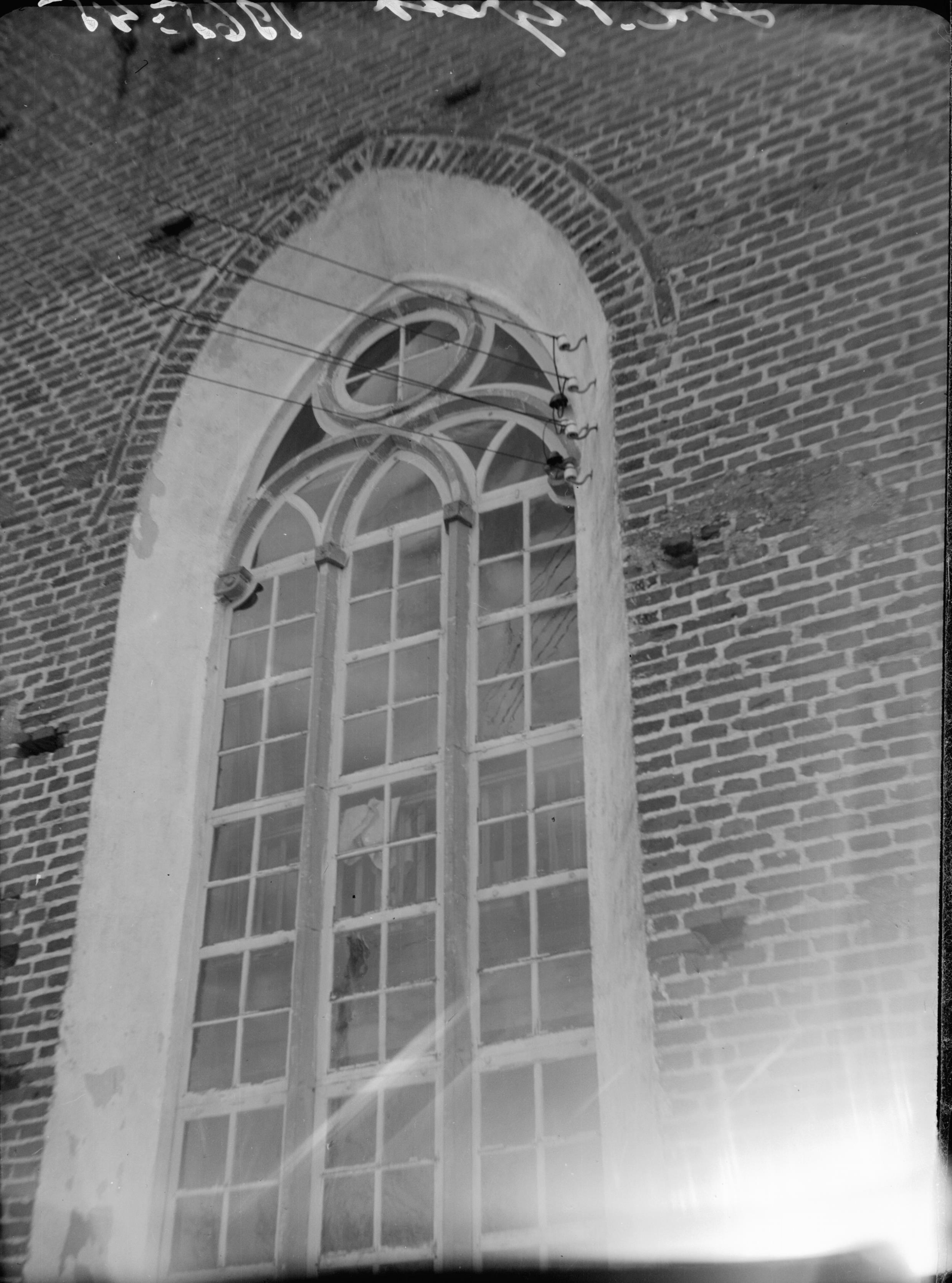 Per Olof Westlund, Tyresö kyrka