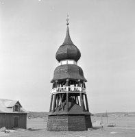 Högs kyrka