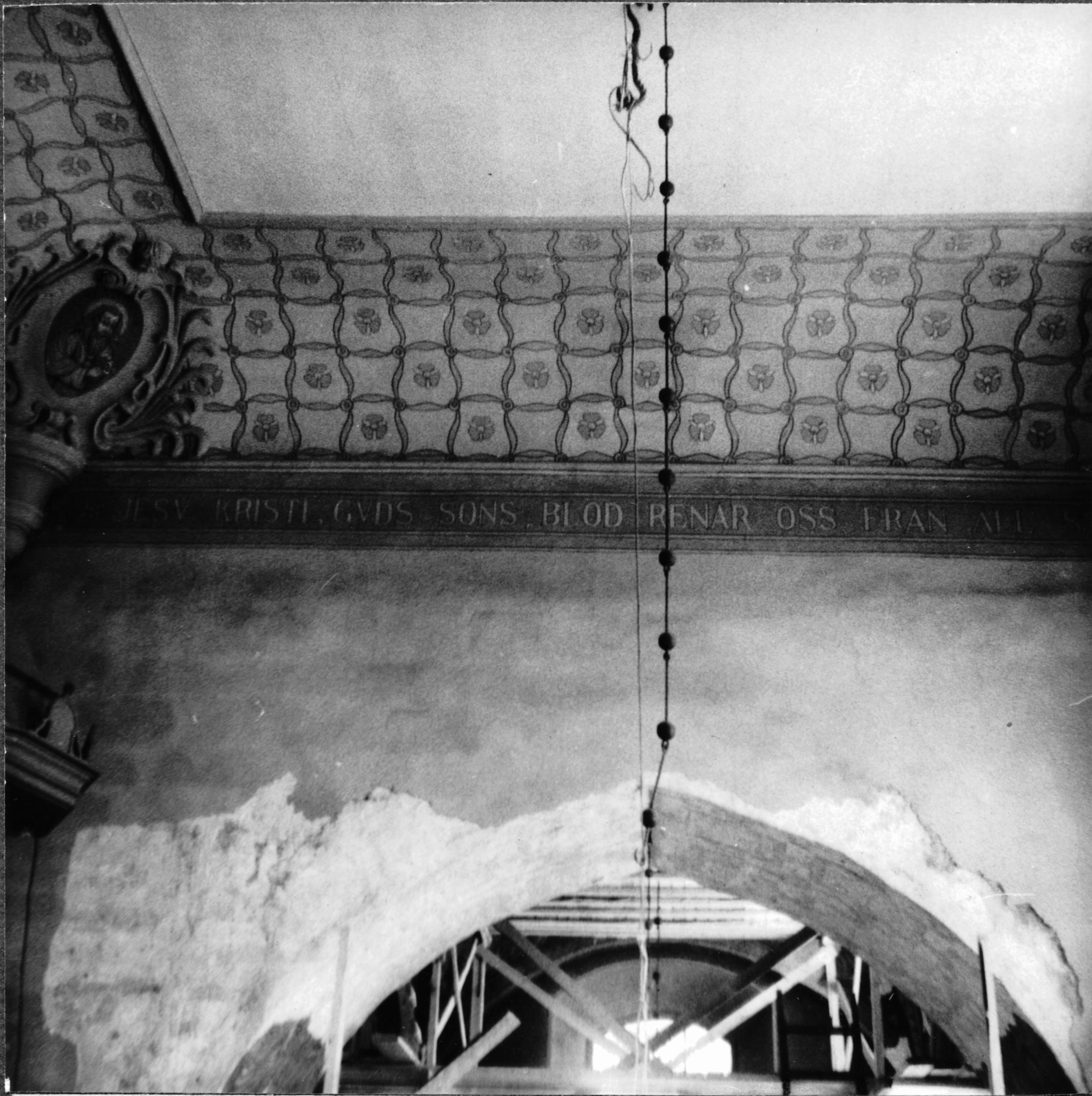 Gösta Lindström, Mosjö kyrka