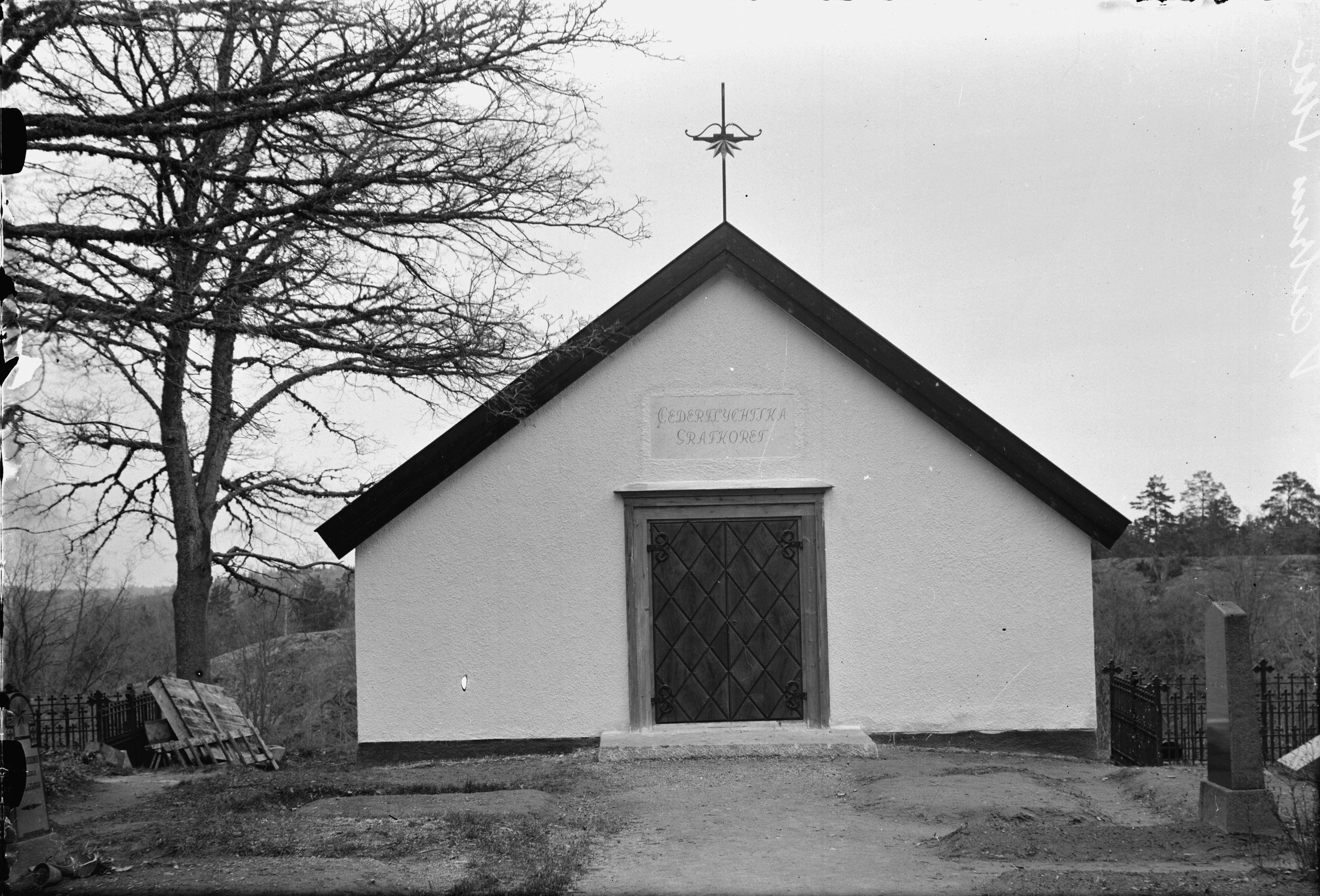 Alfred Nilson, Västrums kyrka (F D Gladhammars kapell)