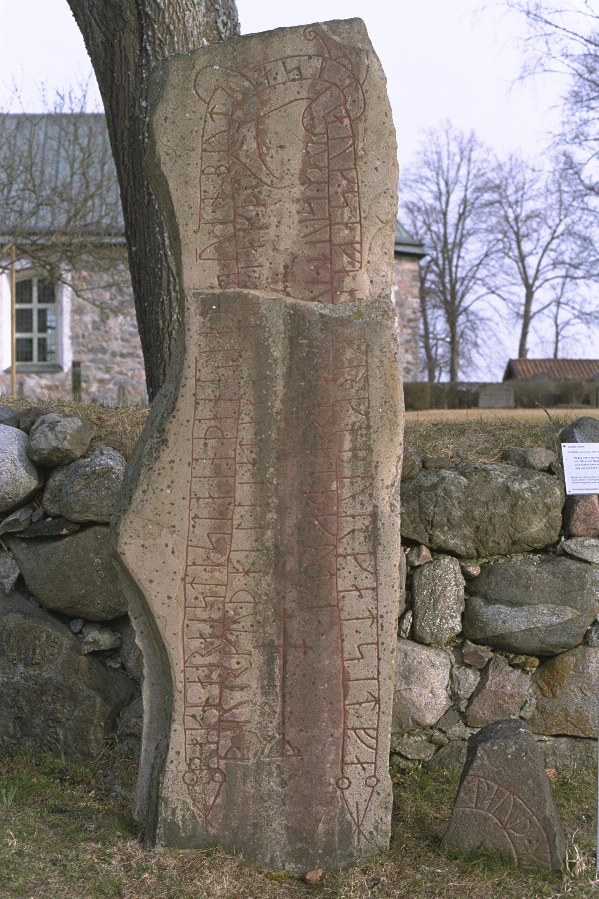 Bengt A Lundberg, Sö14 Gåsinge