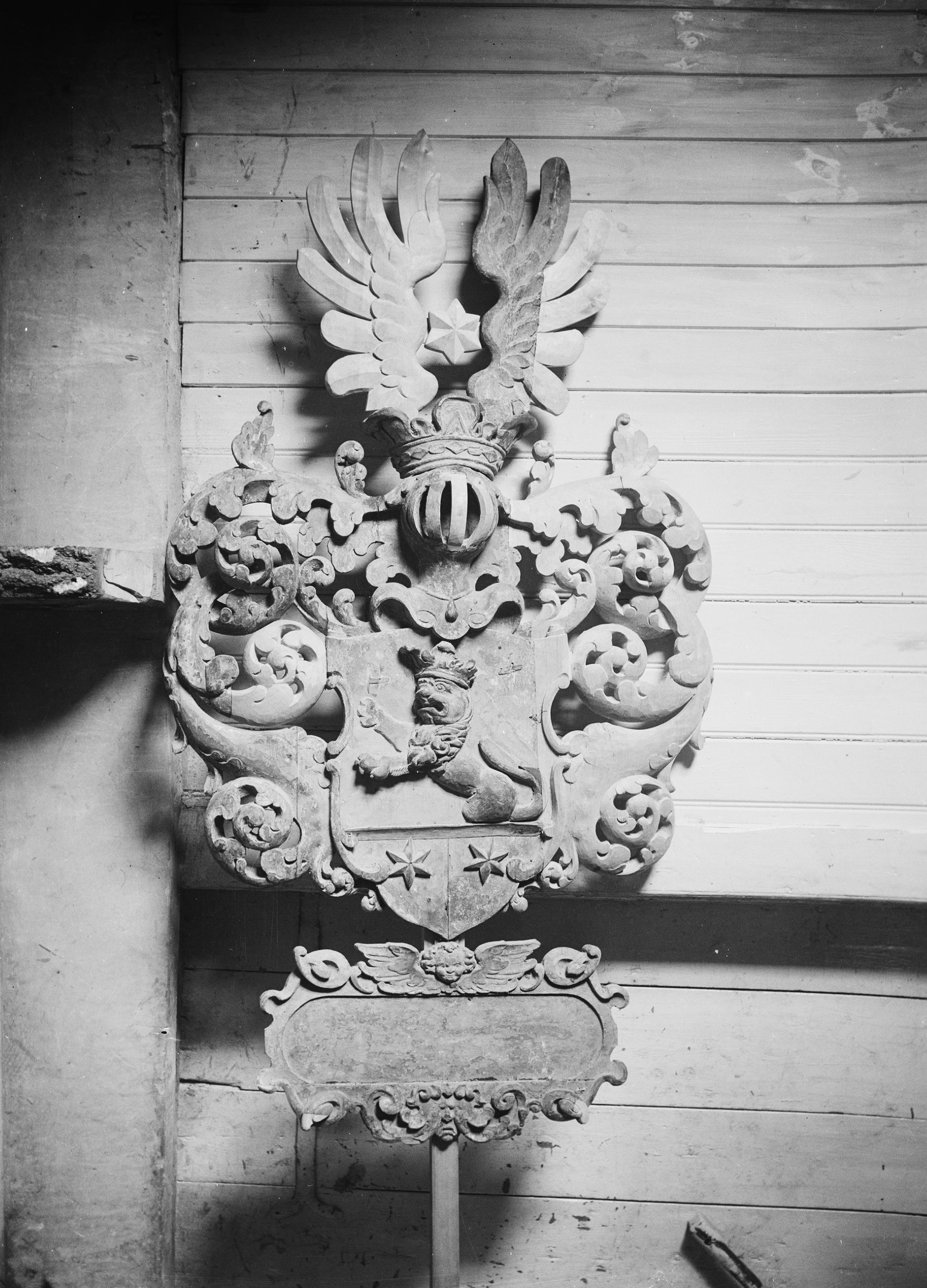 Sven Dalén, By kyrka
