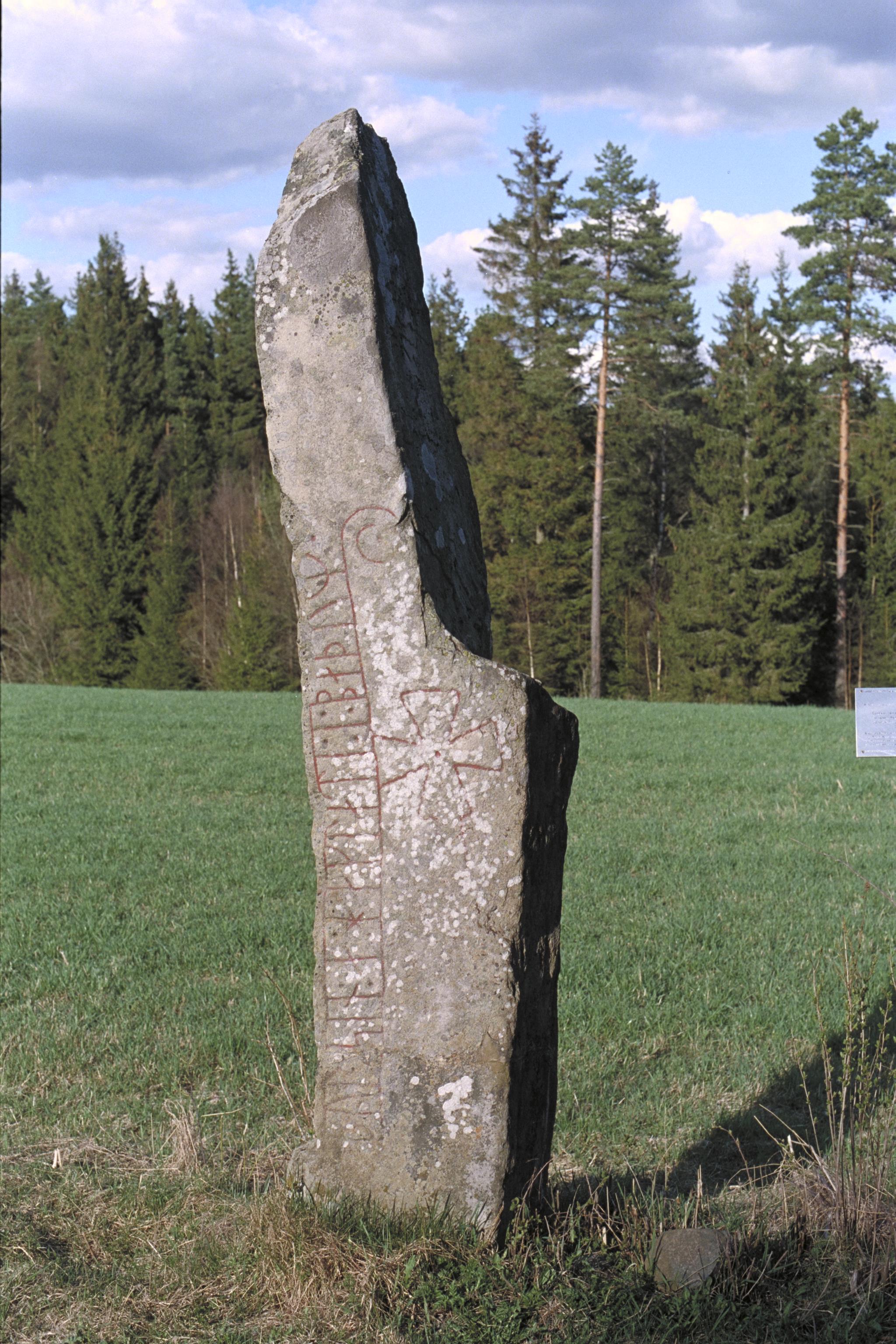 Bengt A Lundberg, Sm101 Nävelsjö