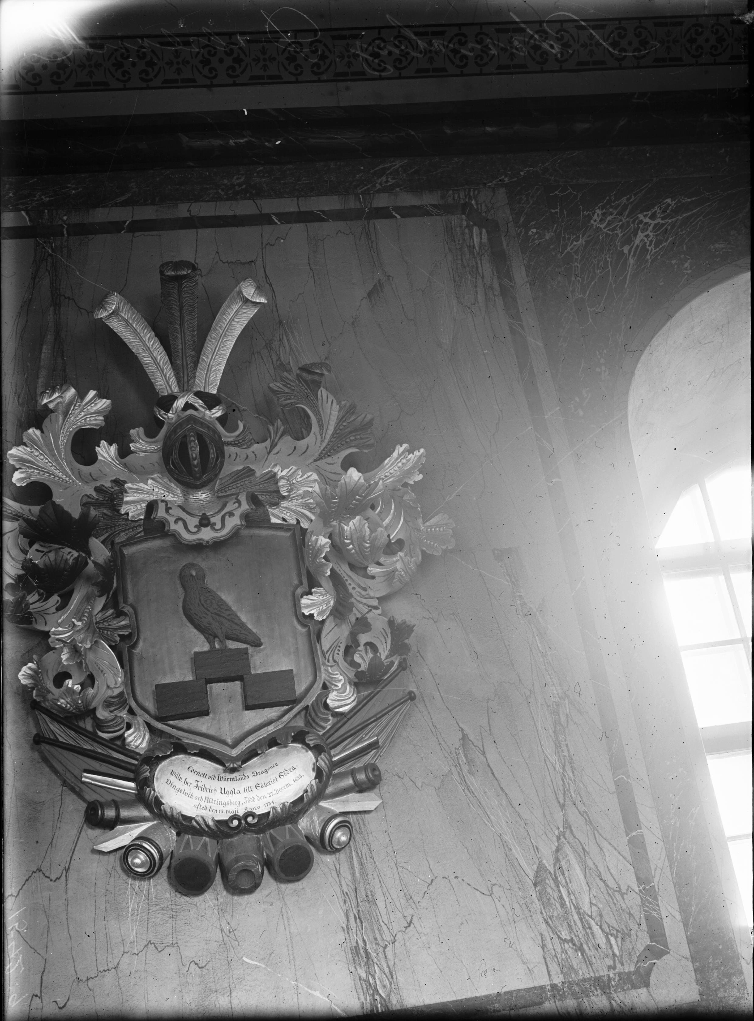Bertil Waldén, Steneby kyrka