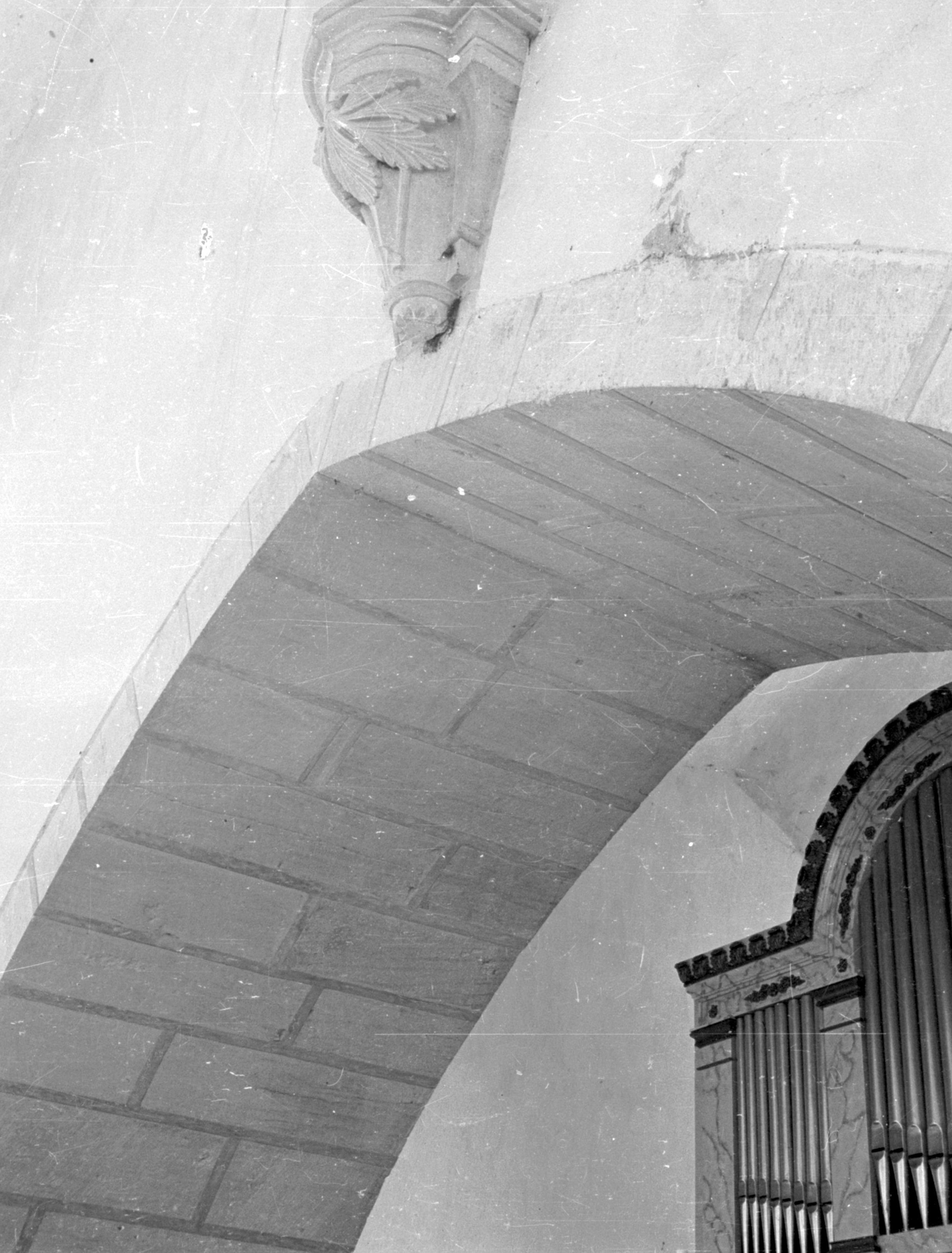 Erik Lundberg, Närs kyrka