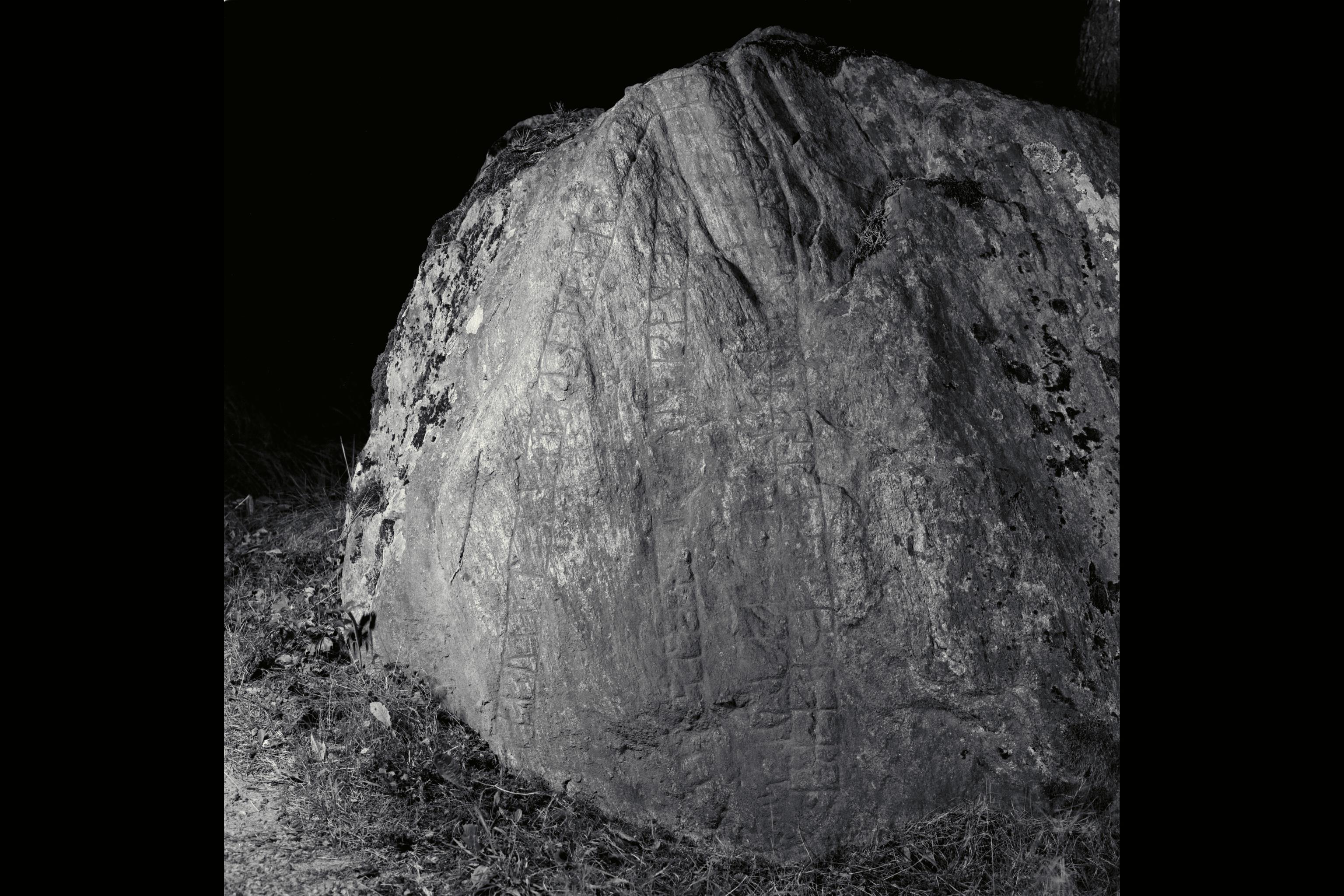 Bengt A Lundberg, Sö56 Fyrbyblocket