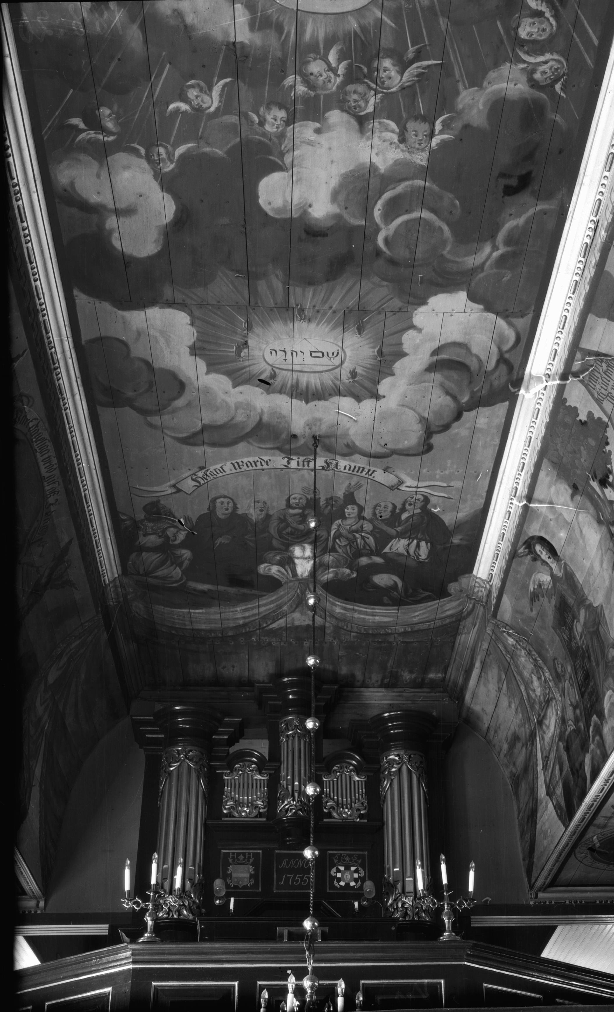 Sven Brandel, Vireda kyrka