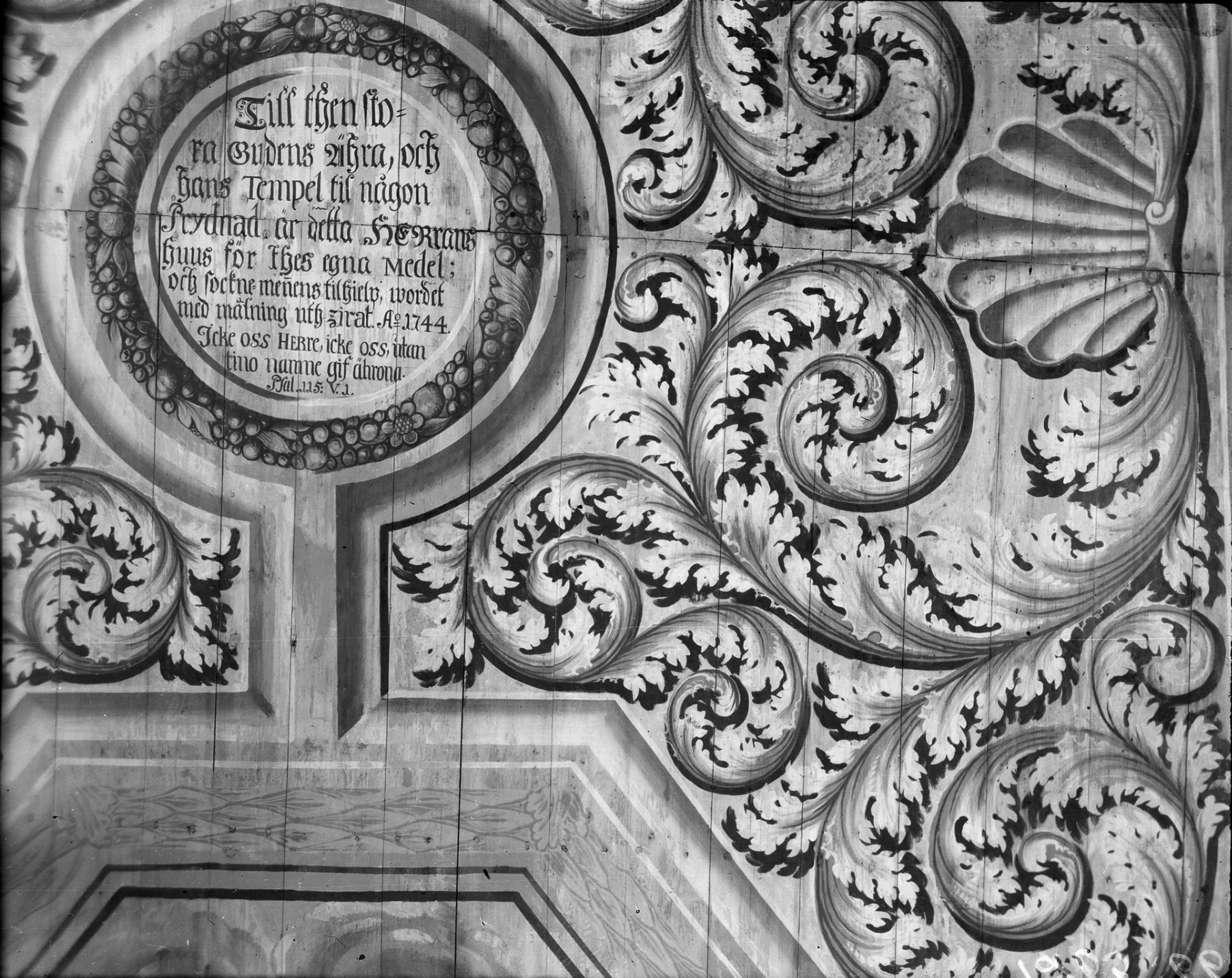 K. J. R. Johansson, Norra Kedums kyrka