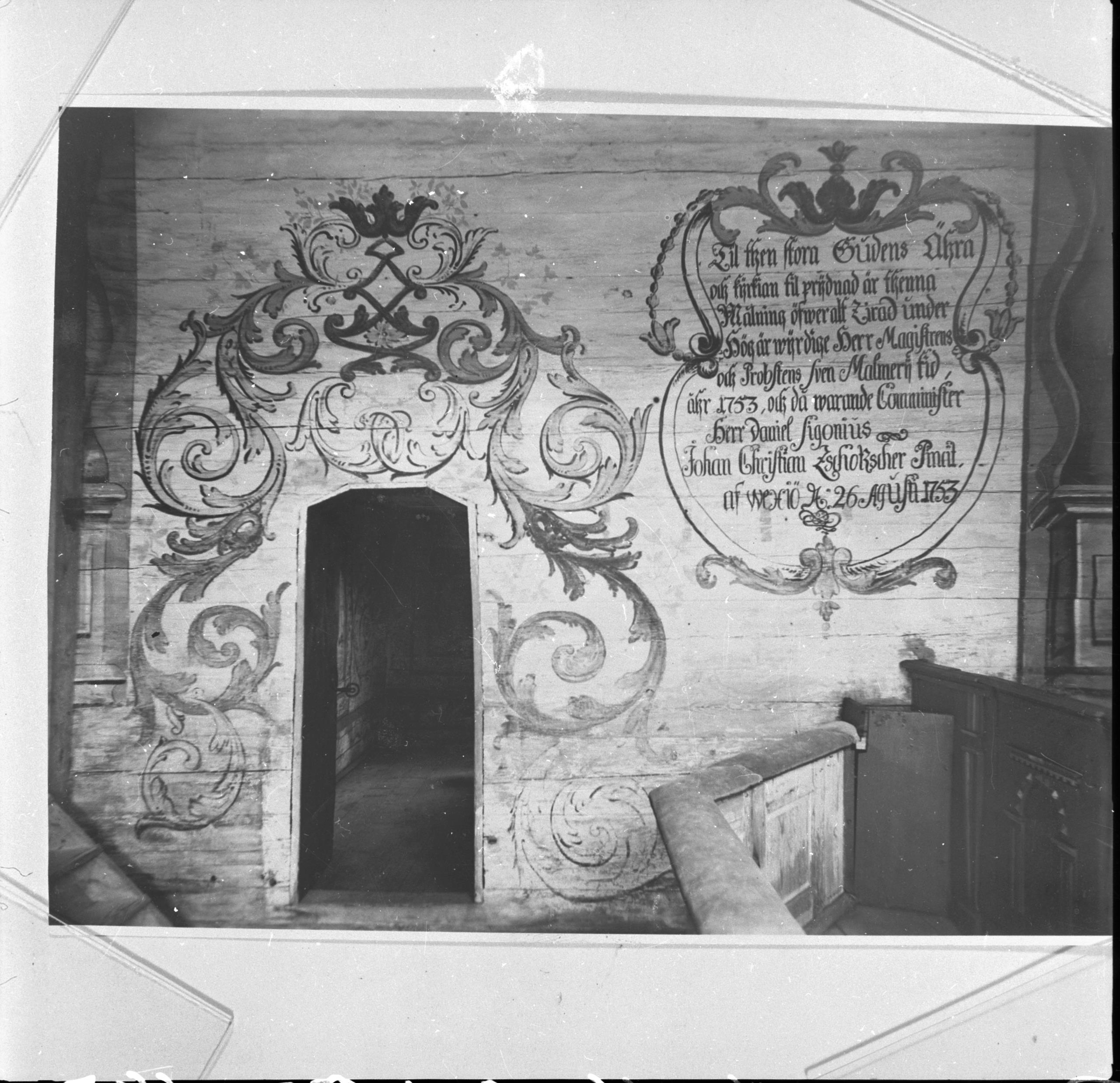 Sven Wahlgren, Granhults kyrka