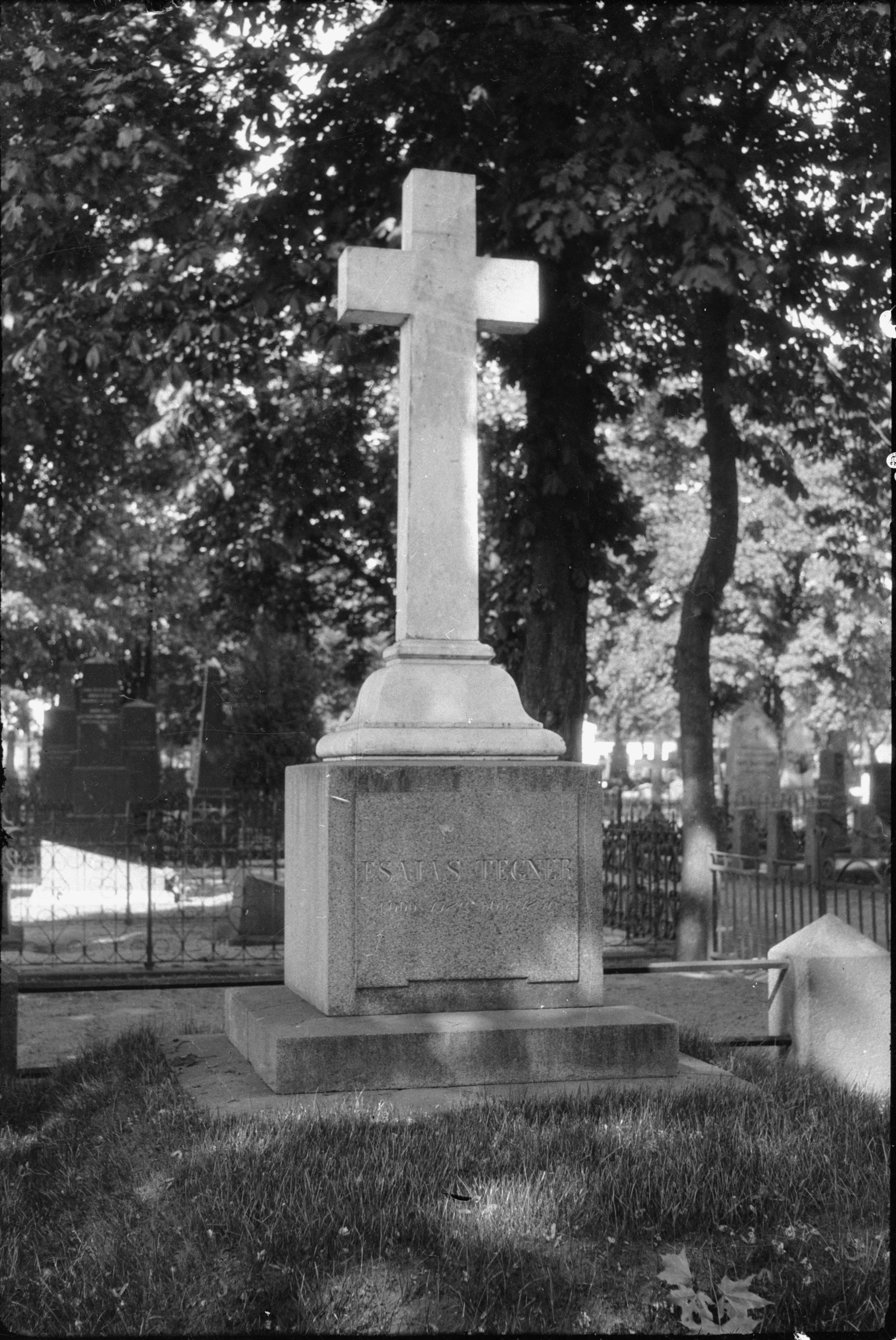 Gustaf Ewald, Växjö Domkyrka