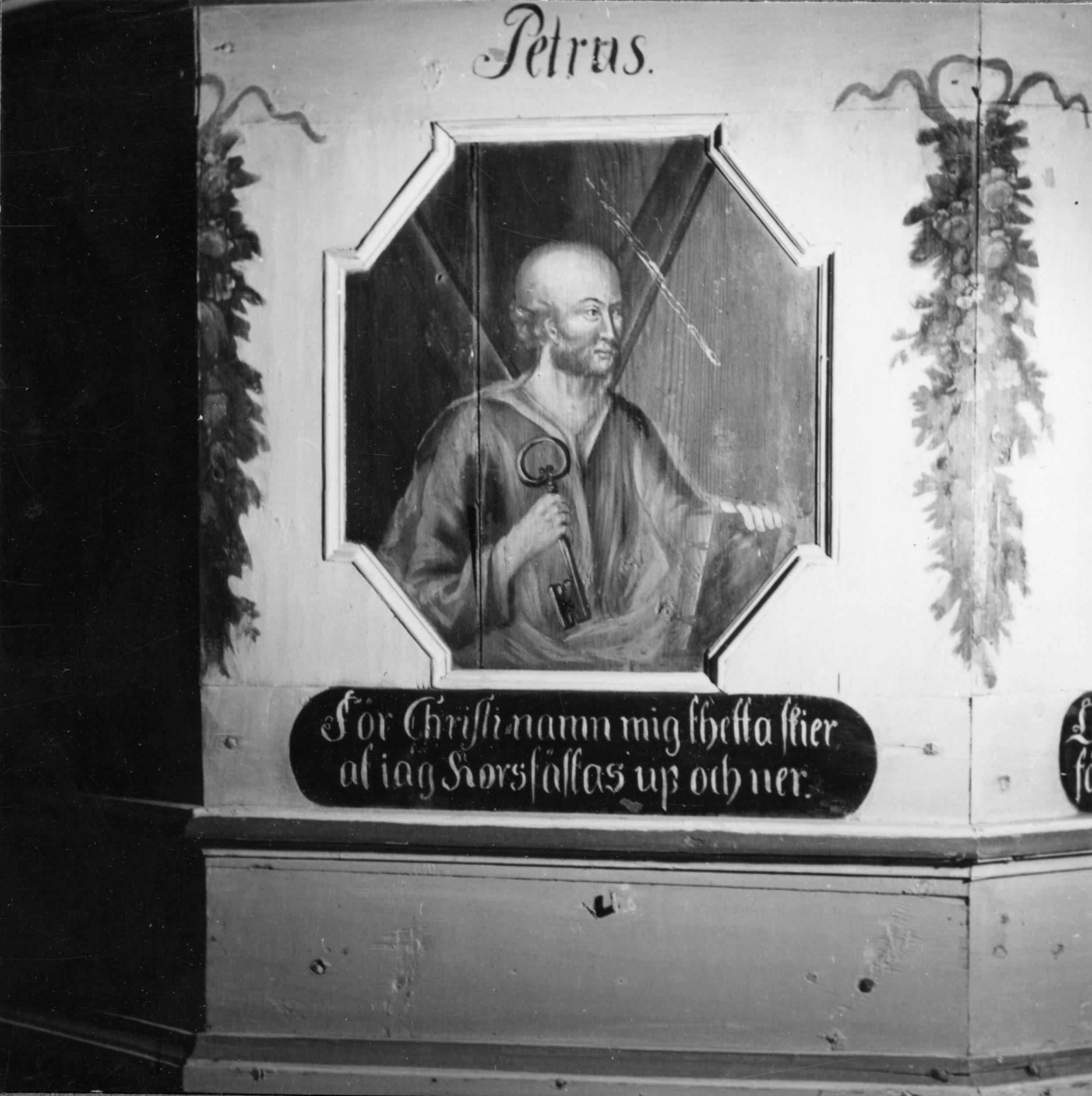 Sven Wahlgren, Näshults kyrka