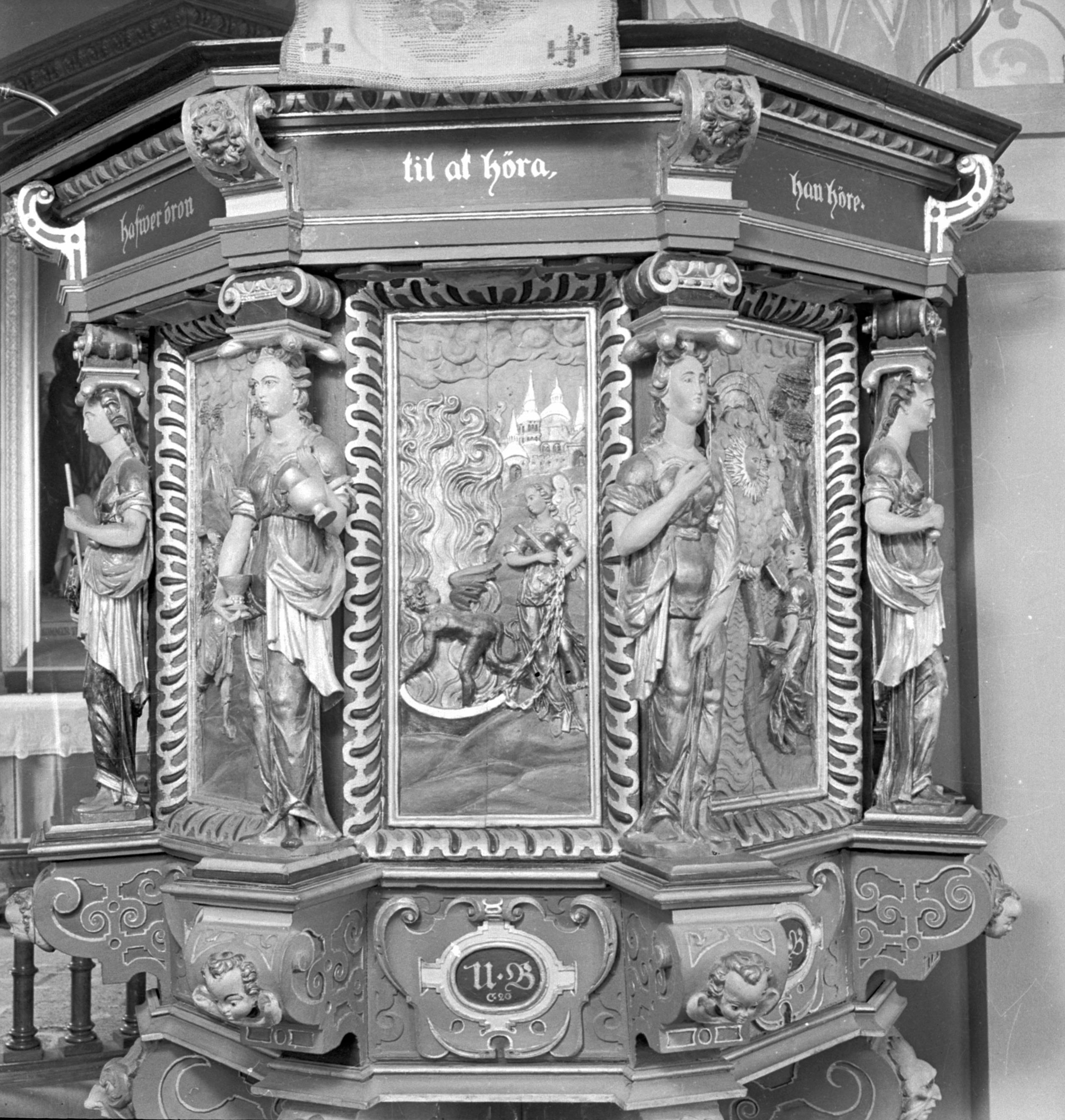 Iwar Anderson, Hörups kyrka