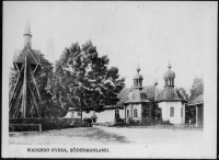 Vadbro kyrka