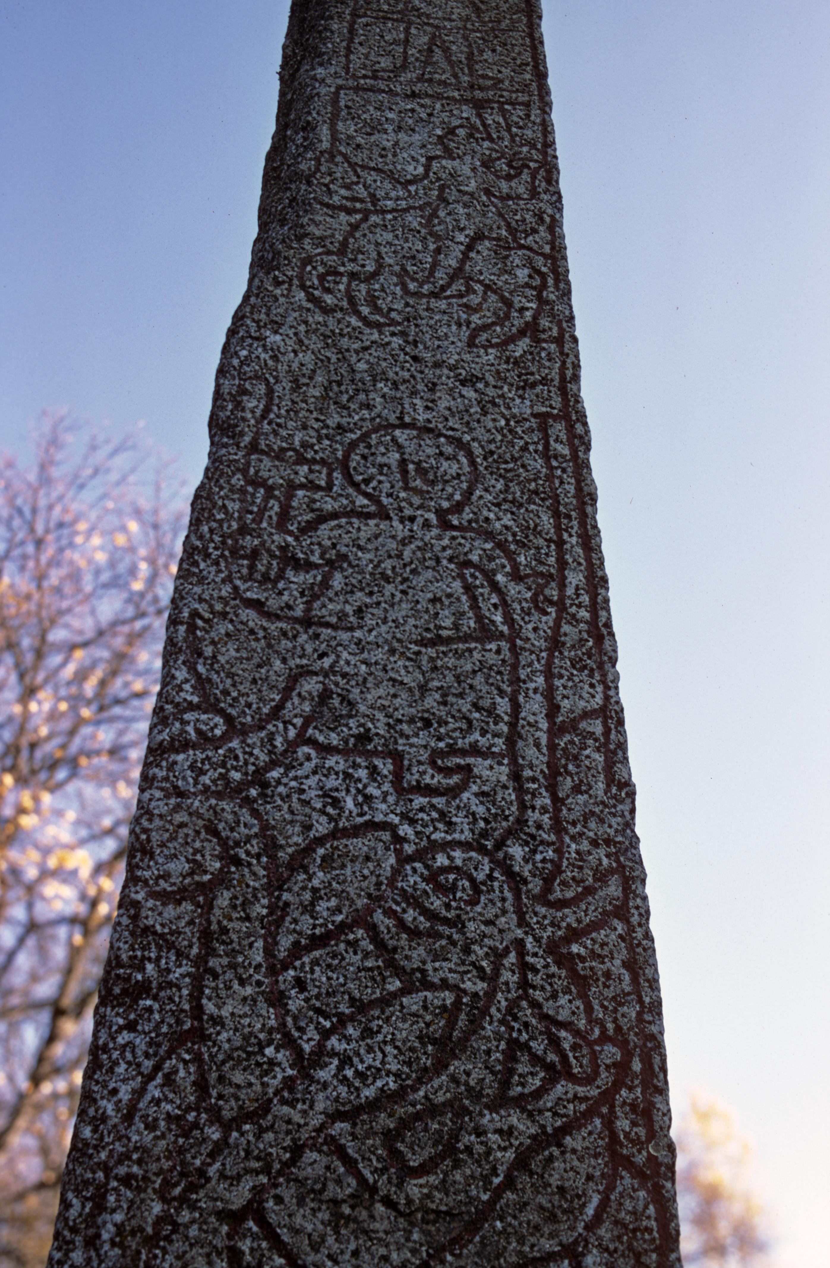 Pål-Nils Nilsson, U1161 Altuna