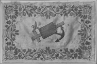 Vreta Klosters kyrka