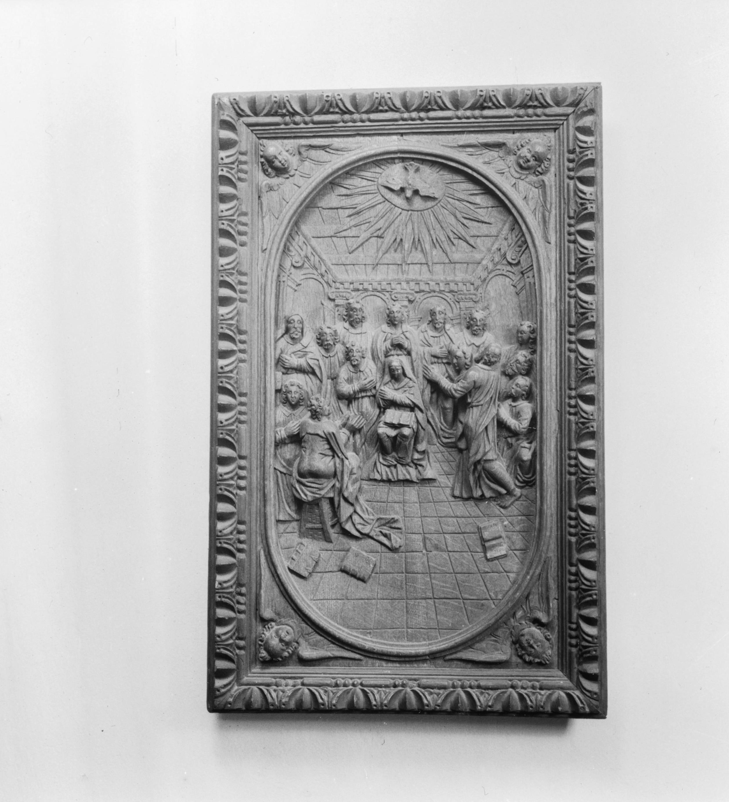 Iwar Anderson, Anderslövs kyrka