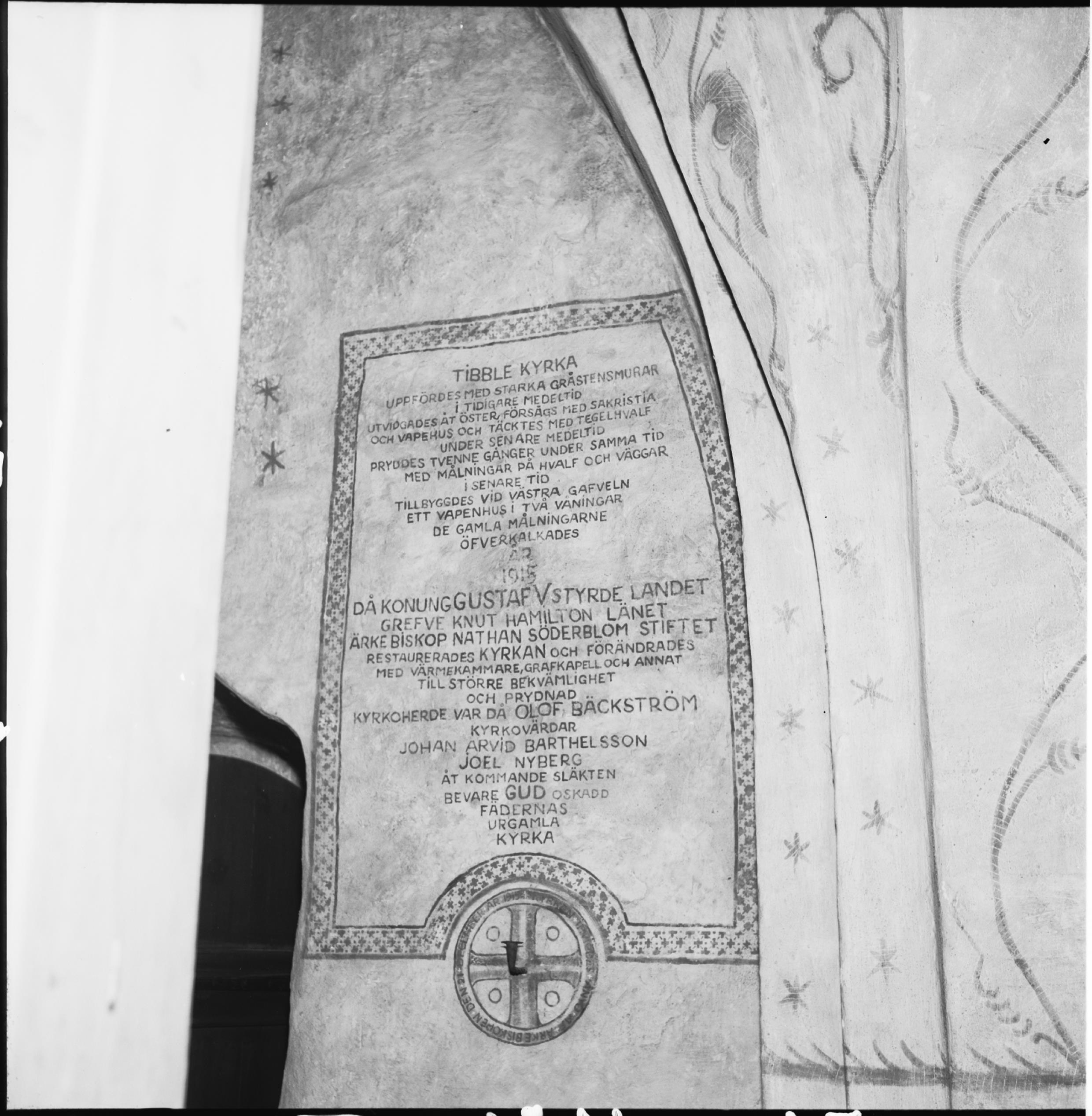 Sören Hallgren, Håbo-Tibble kyrka
