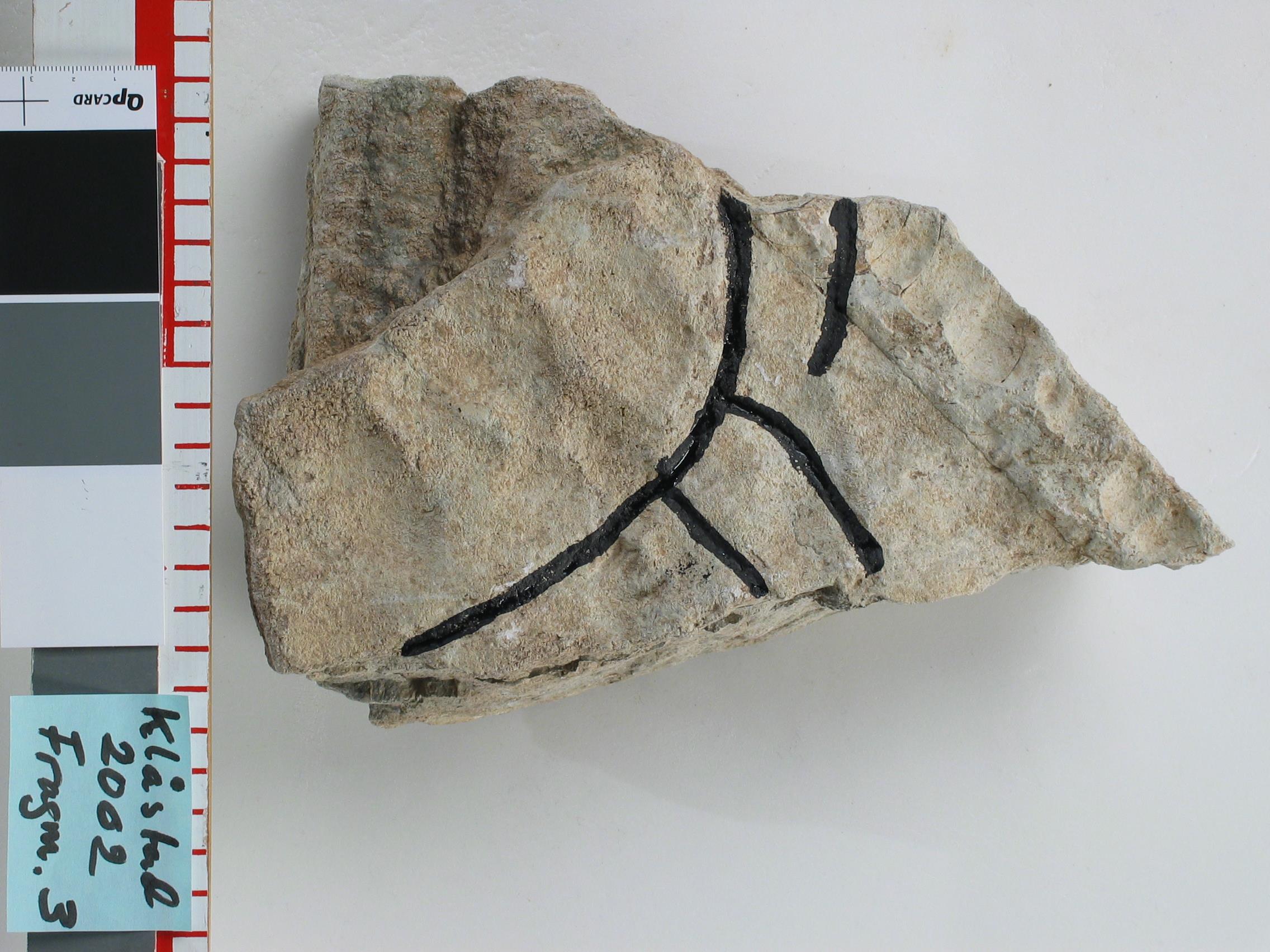 Bengt A Lundberg, ÖgNf2001 Klosterstad stenfragment
