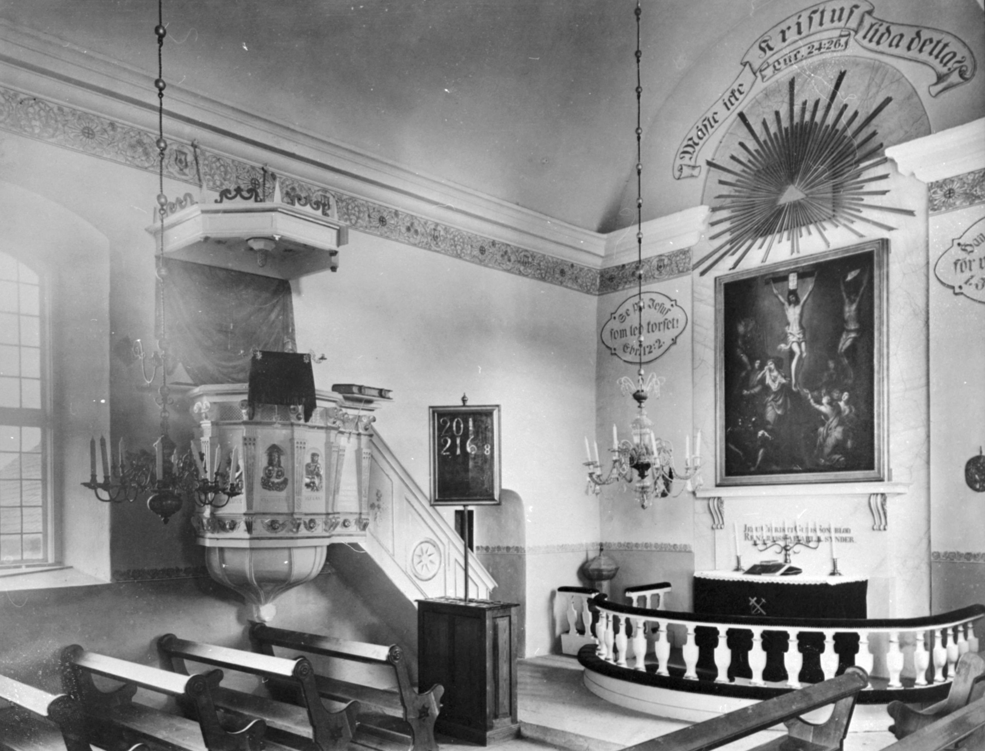 Samuel Lindskog, Gällersta kyrka