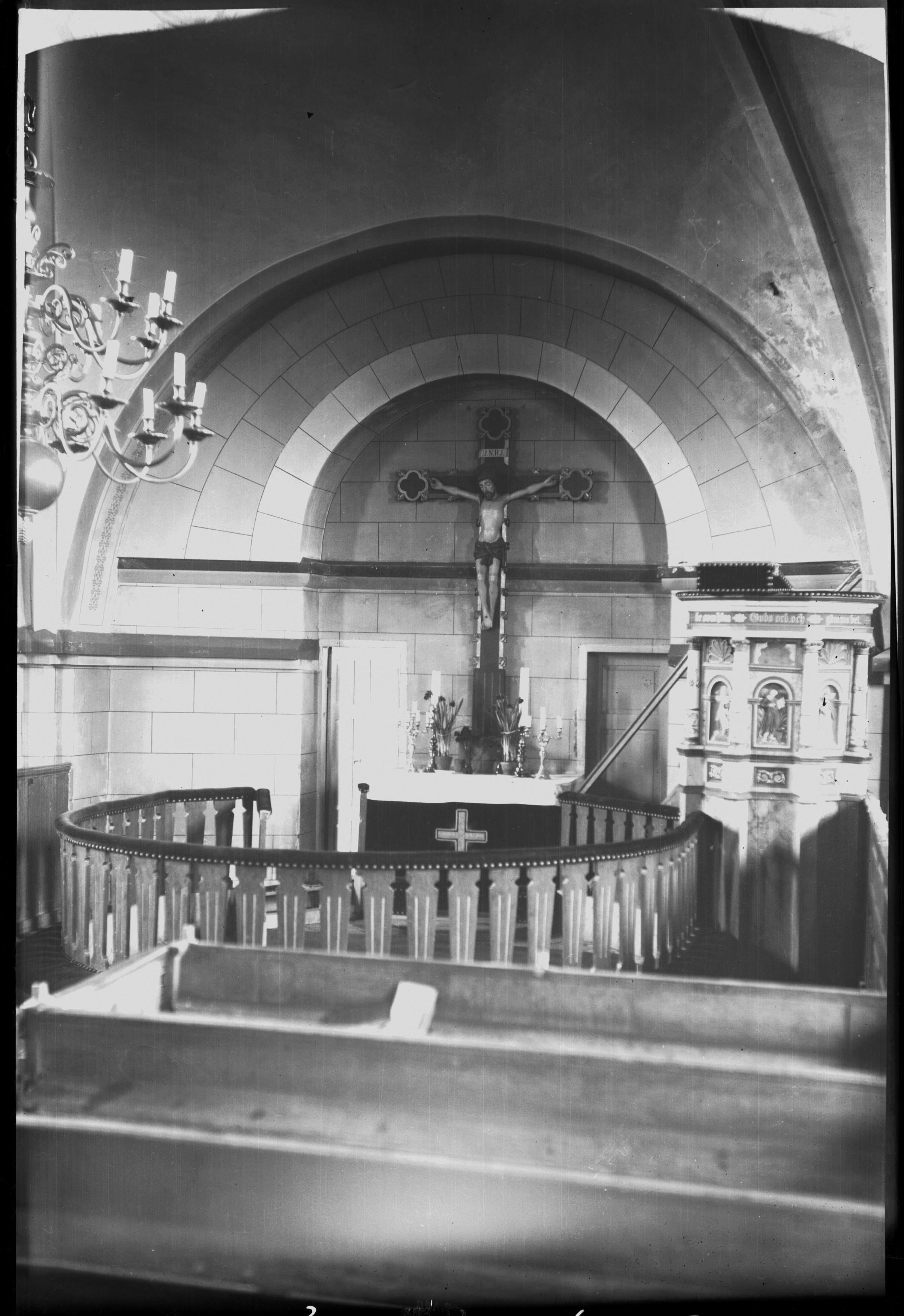 Erik Lundberg, Östra Strö kyrka