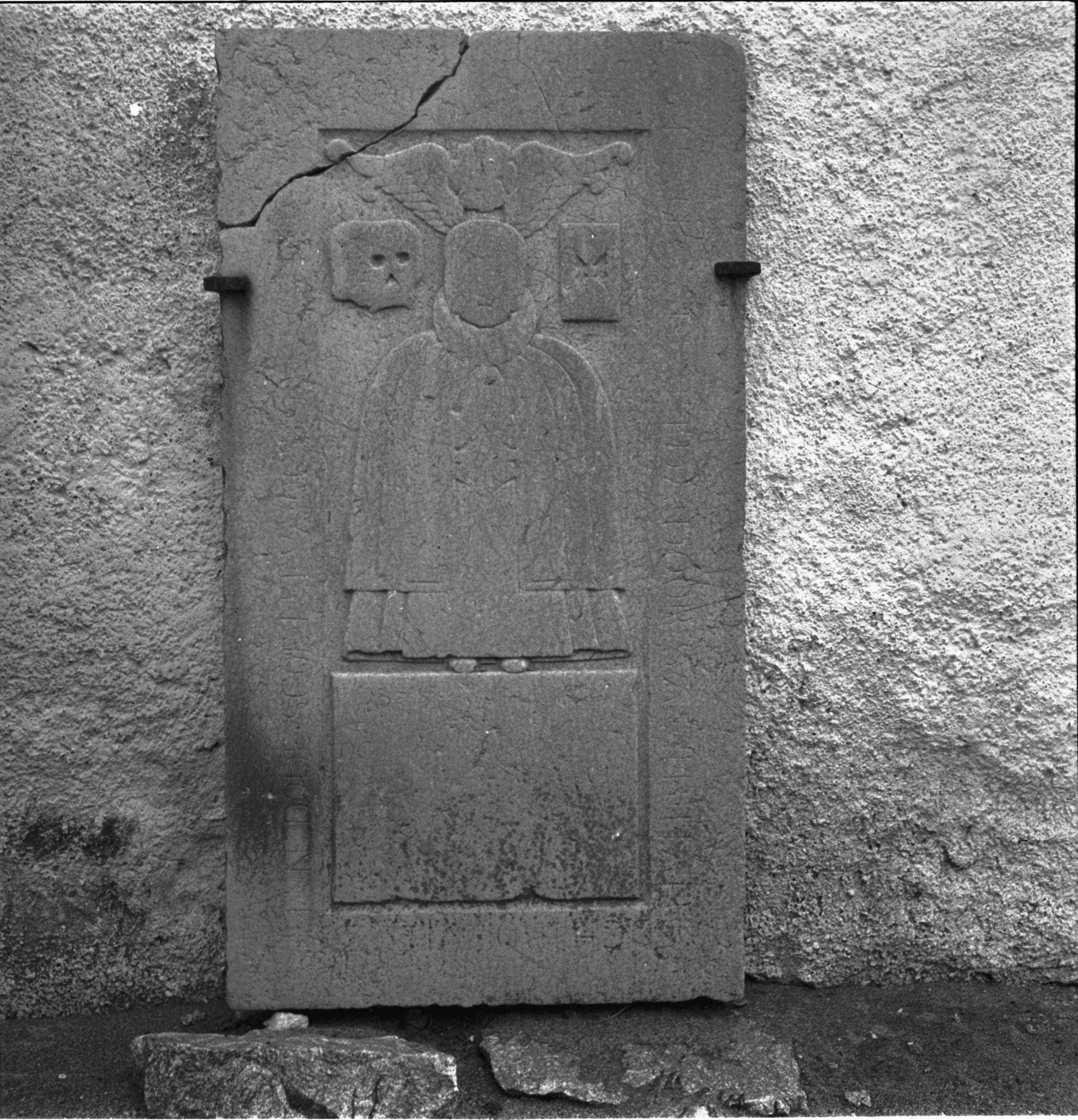 Ivar Schnell, Årdala kyrka