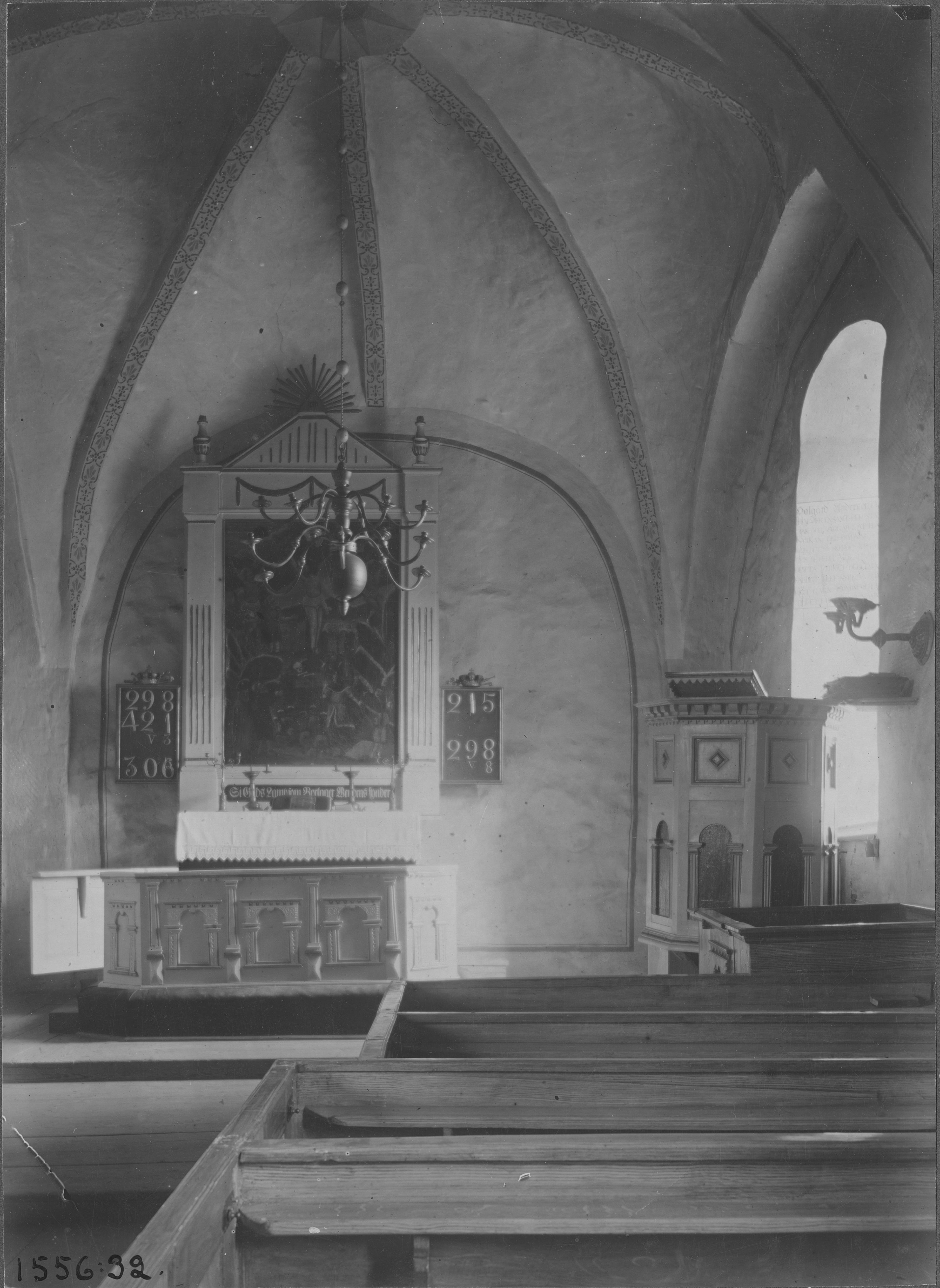 E. Lundberg, Lillkyrka kyrka