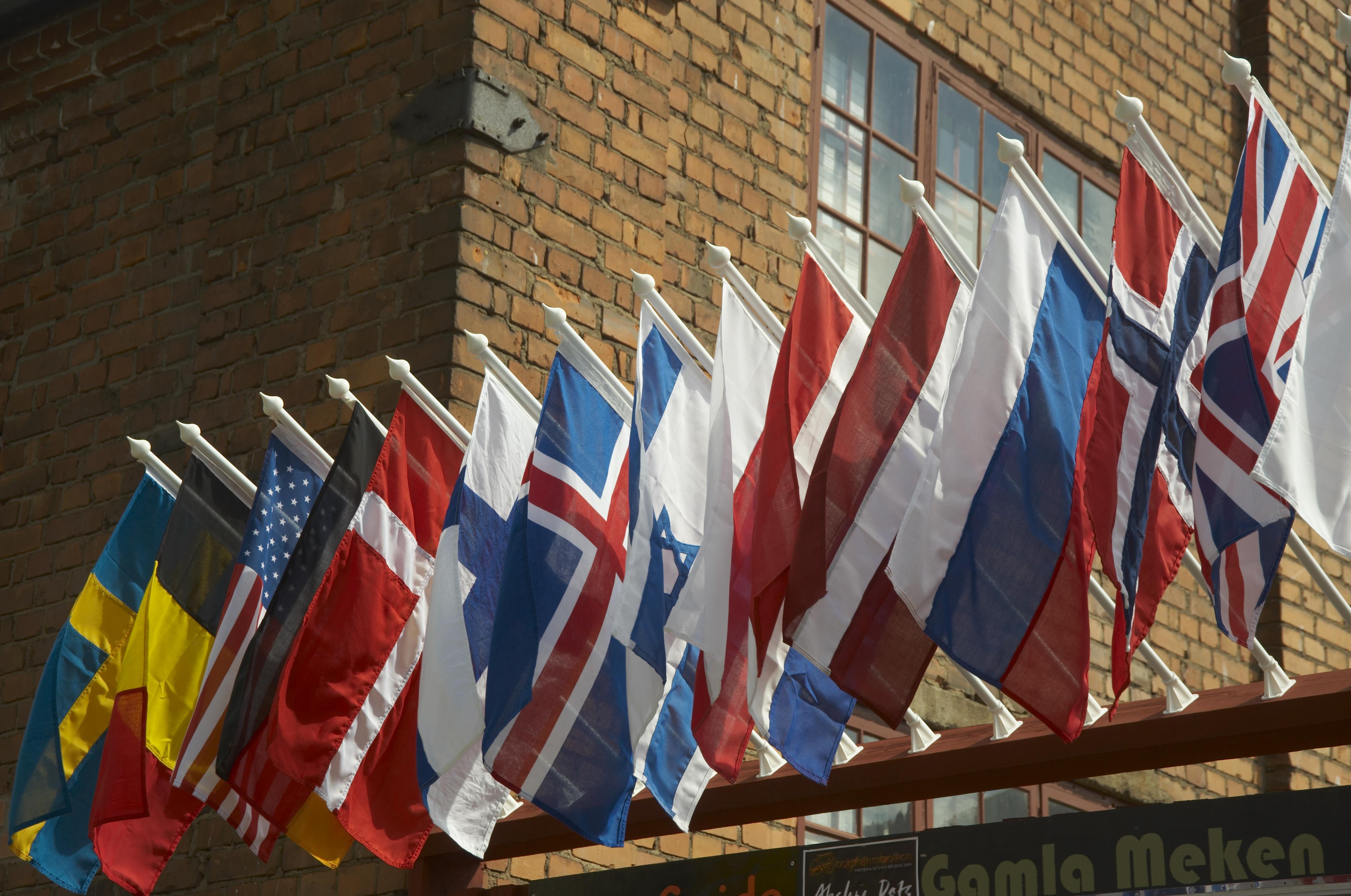 Bengt A Lundberg, Smedjebackens smedskola