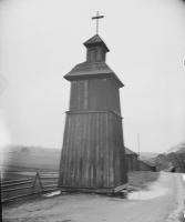 Ockelbo, Åmots kyrka