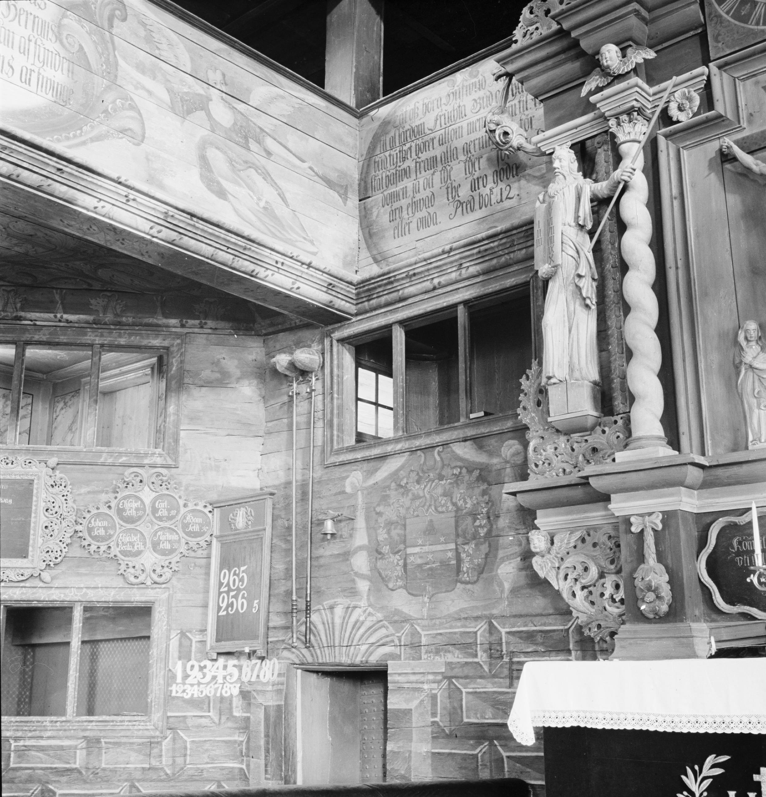 Iwar Anderson, Habo kyrka