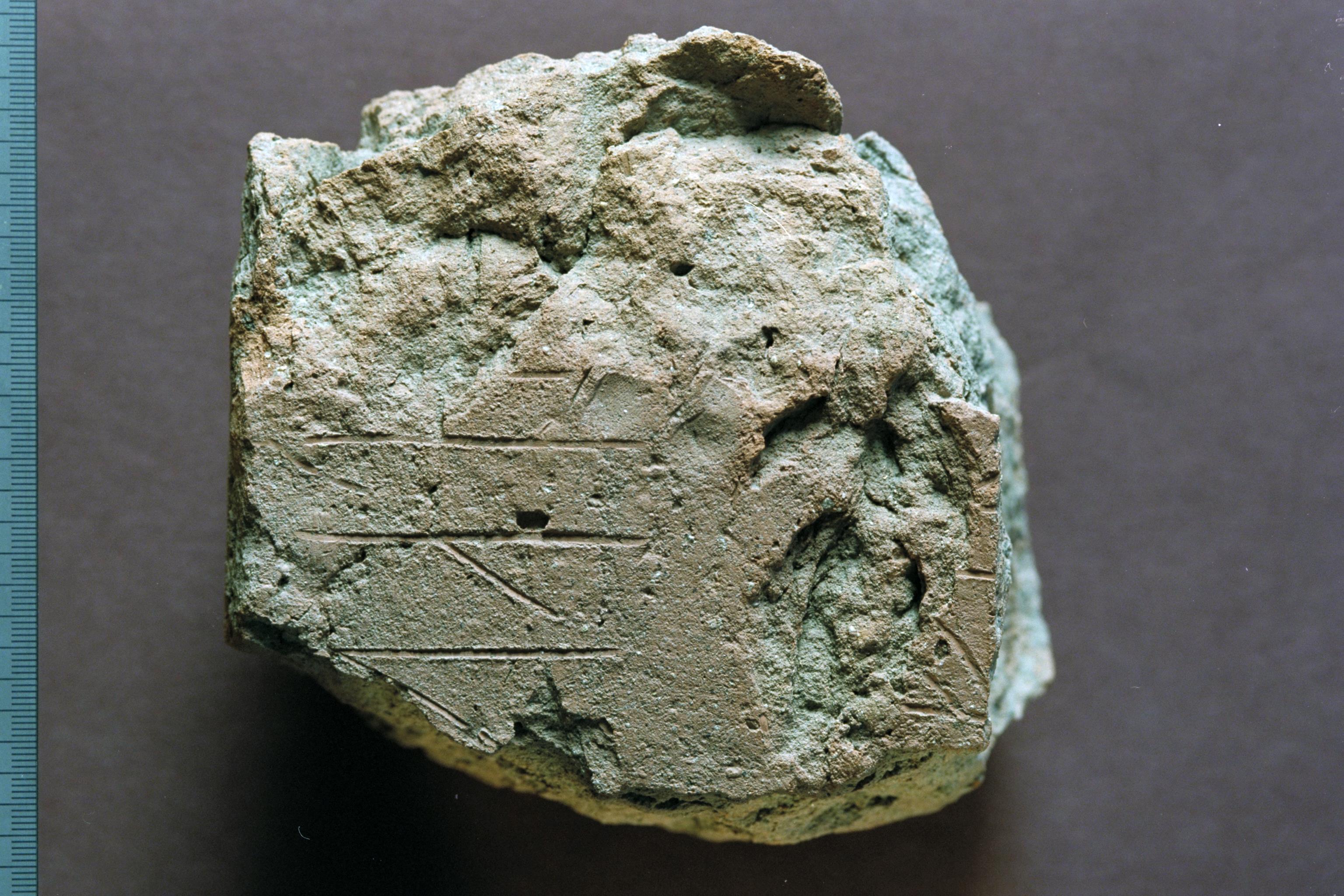 Bengt A Lundberg, VgNf2000 Tegelsten med runor