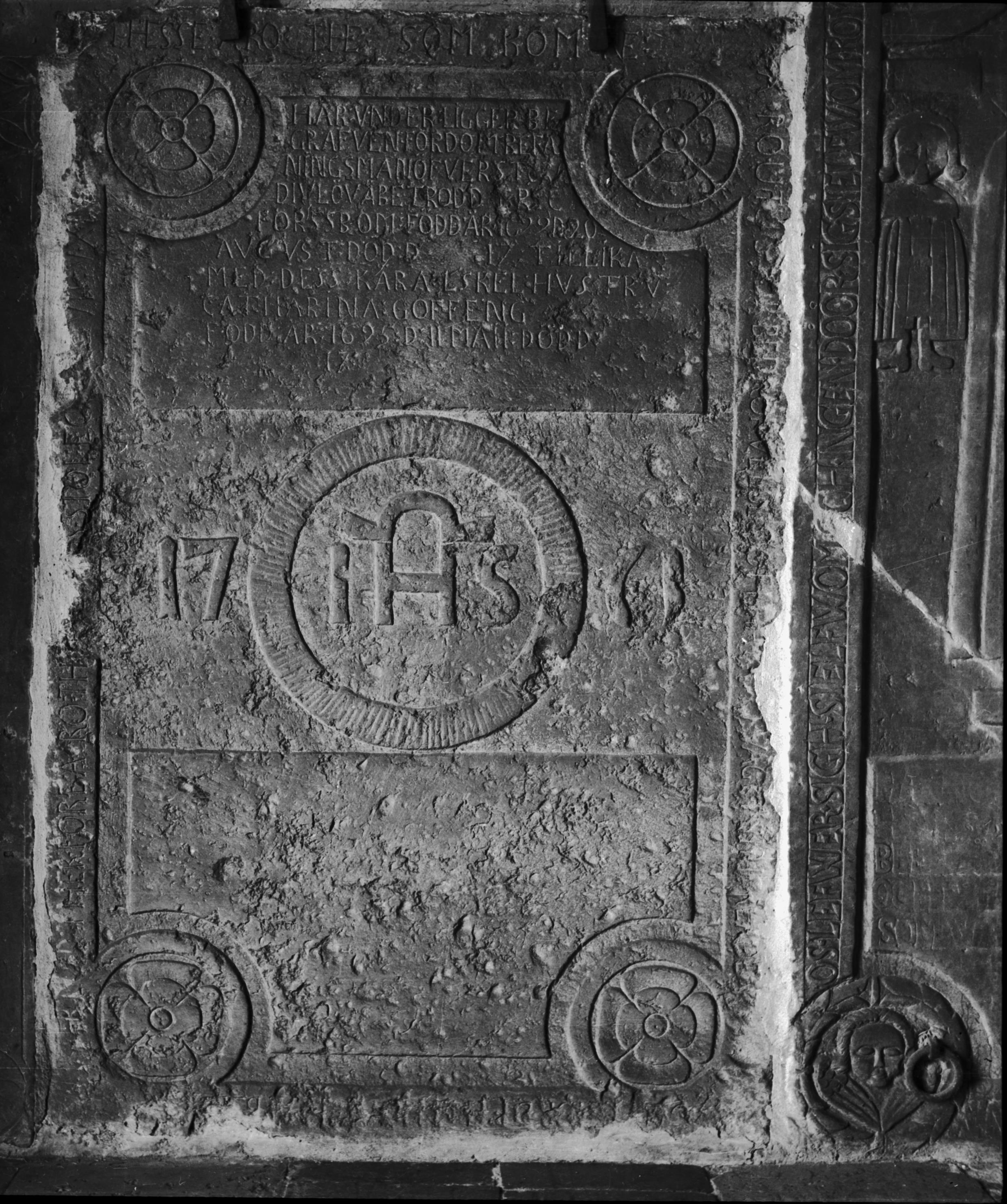 Ivar Schnell, Stigtomta kyrka