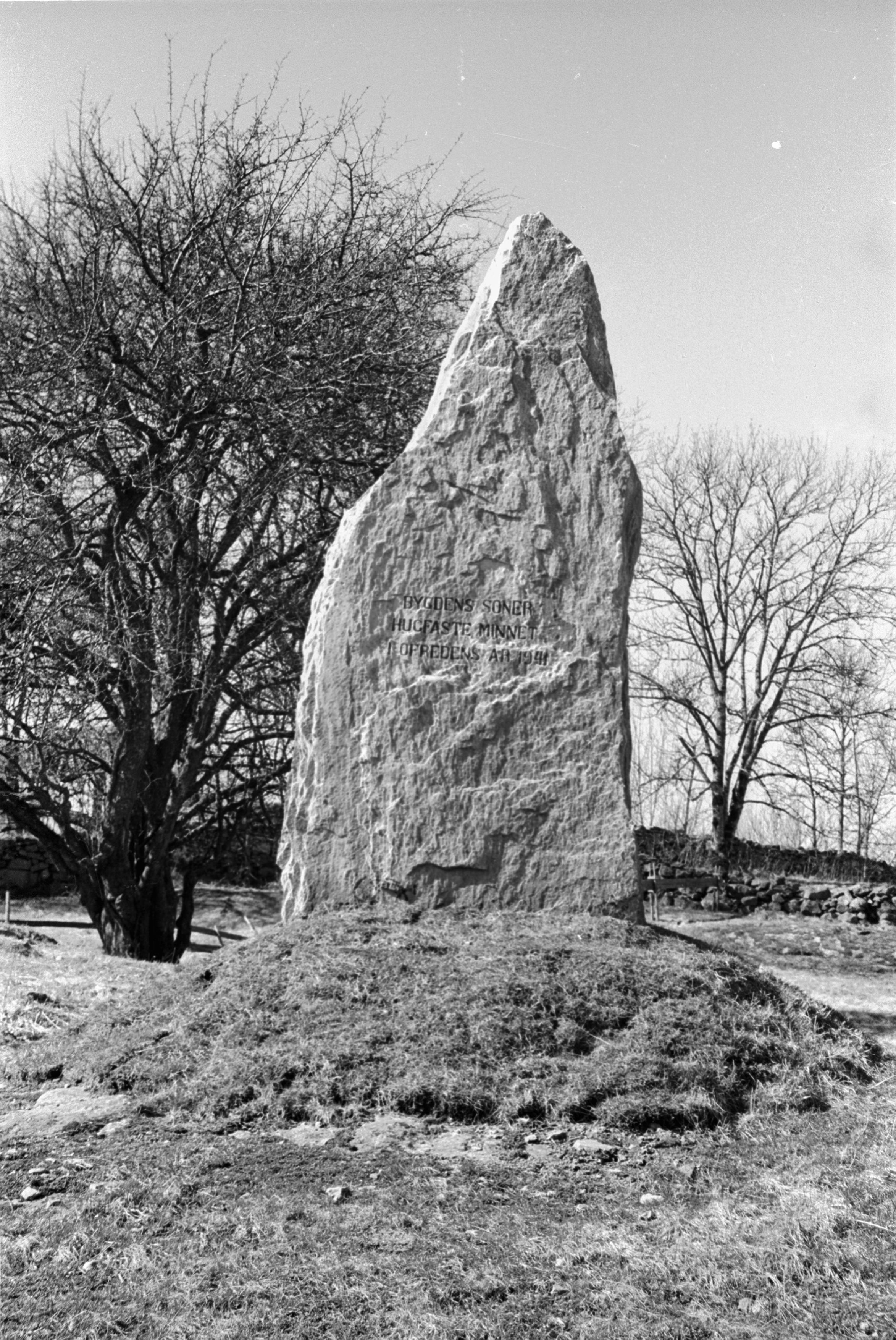 Bertil Berthelson, Kungsäters kyrkoruin